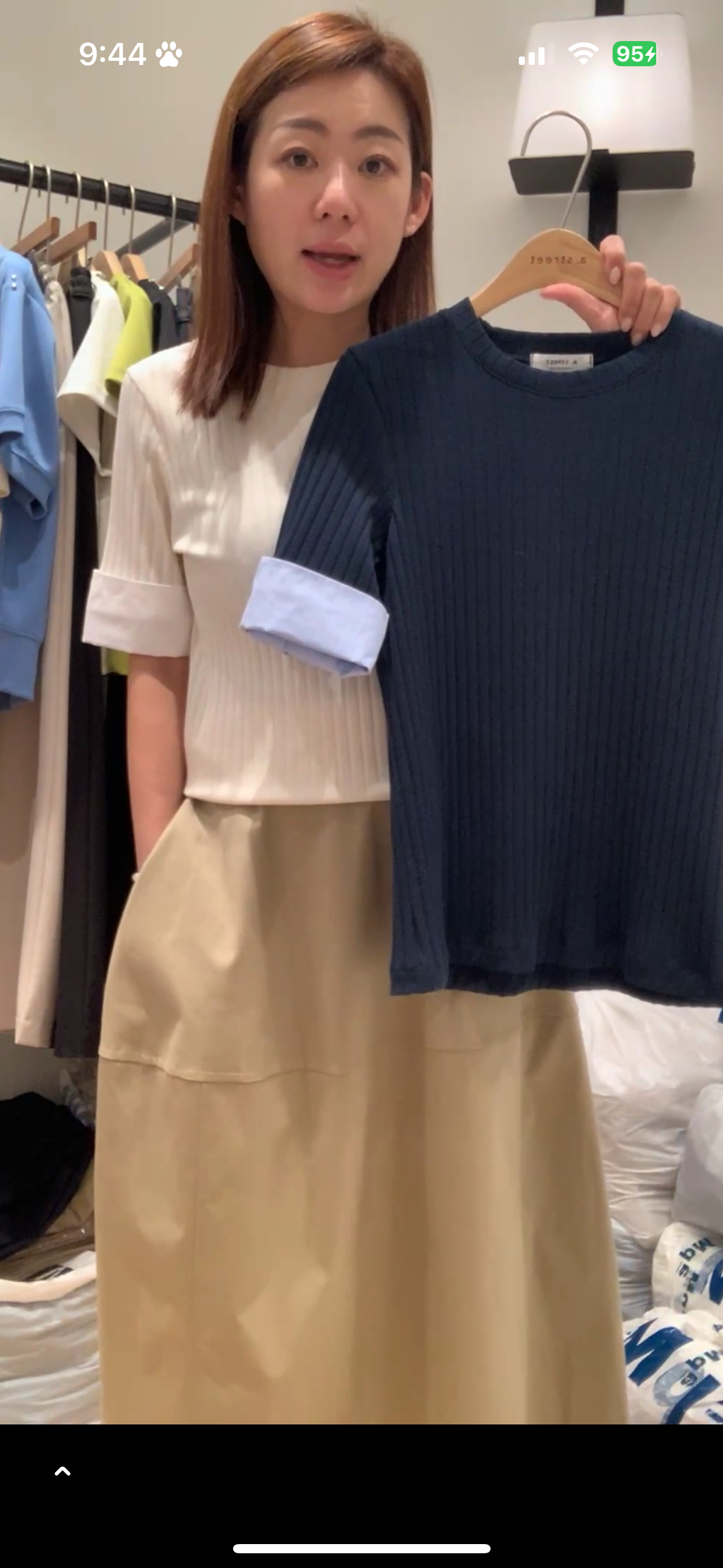 羅紋袖口拼接上衣