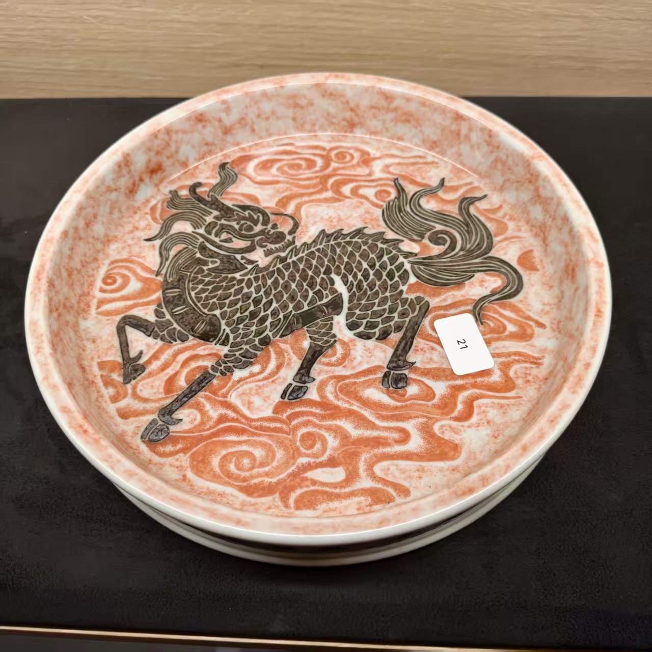 0318JD21-景德鎮-A21