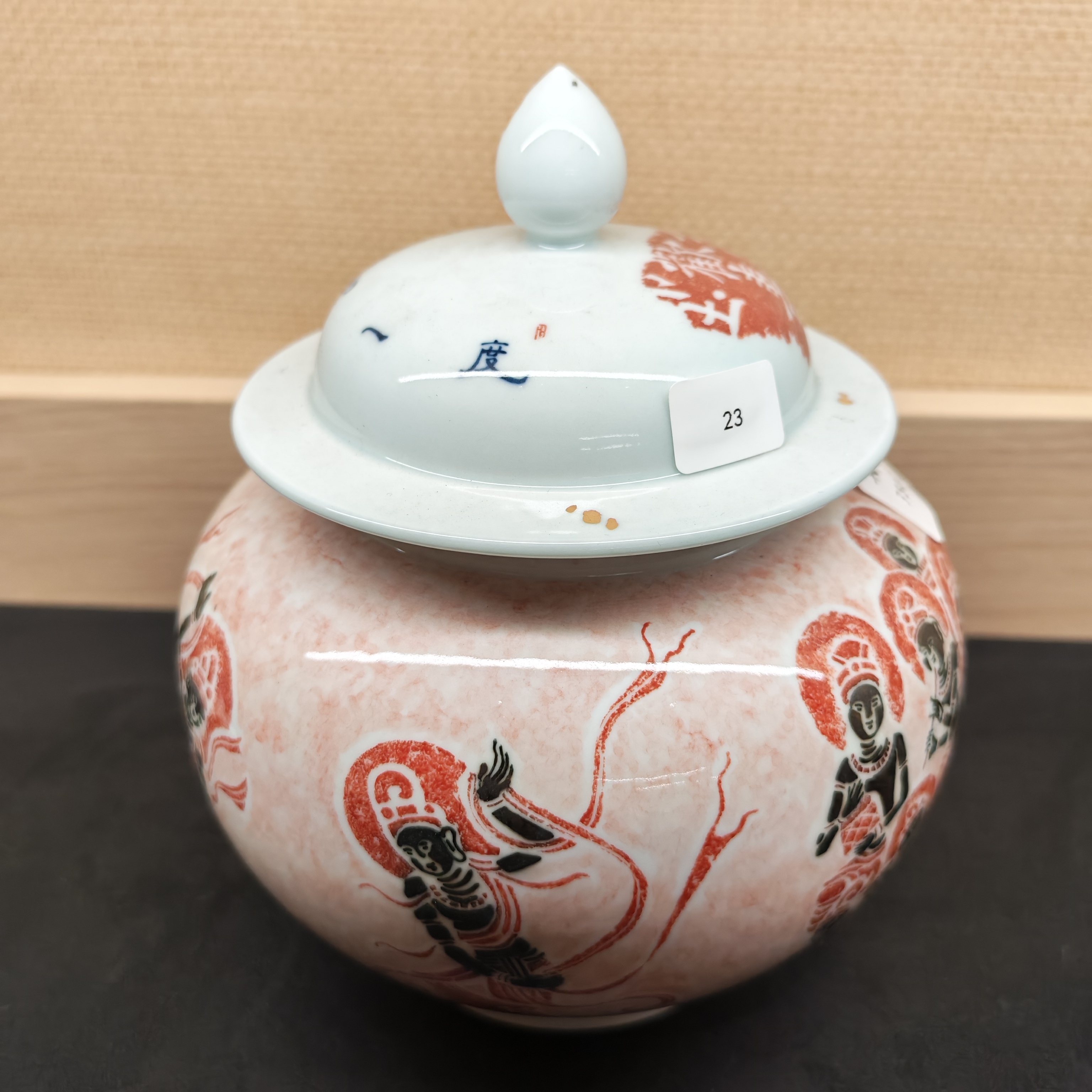 0318JD23-景德鎮-A23