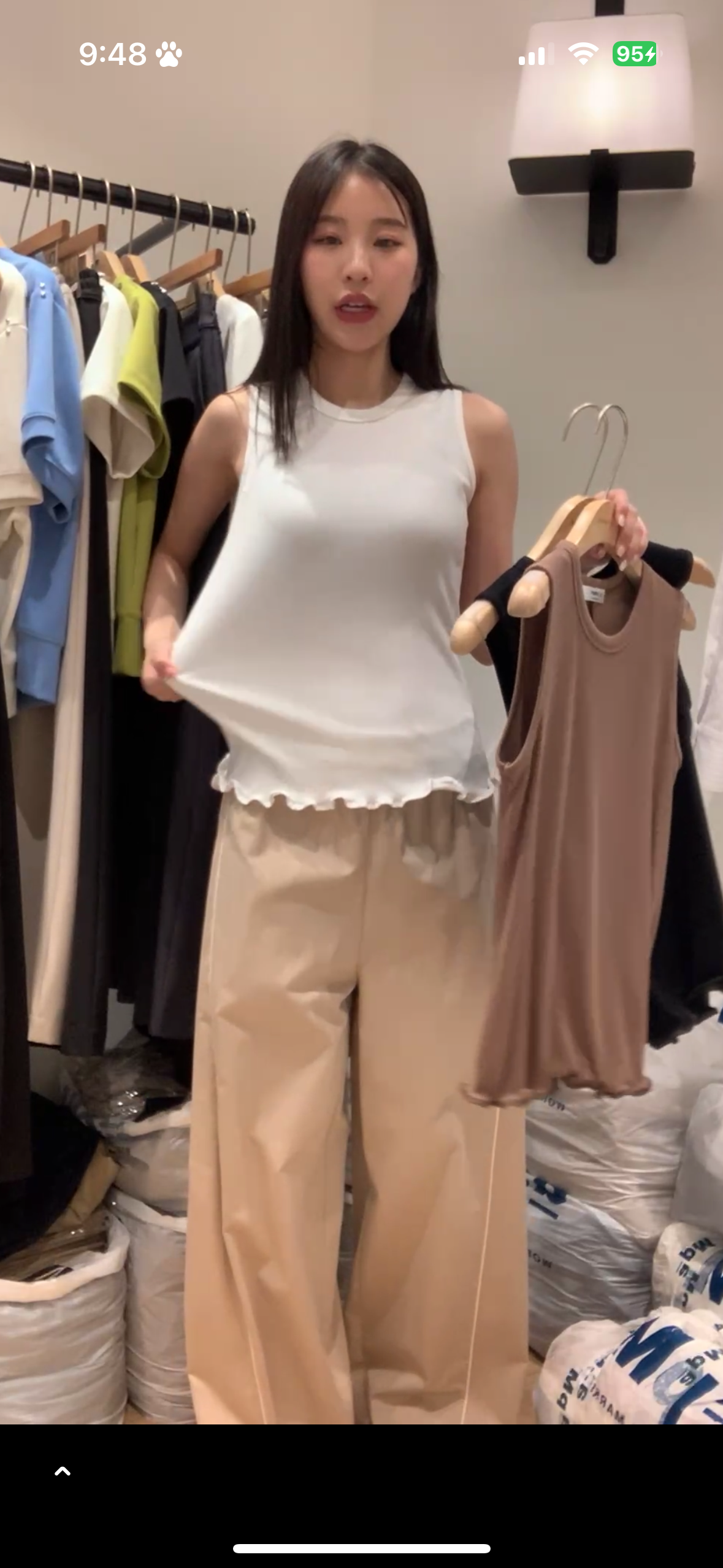 彈性下荷葉背心