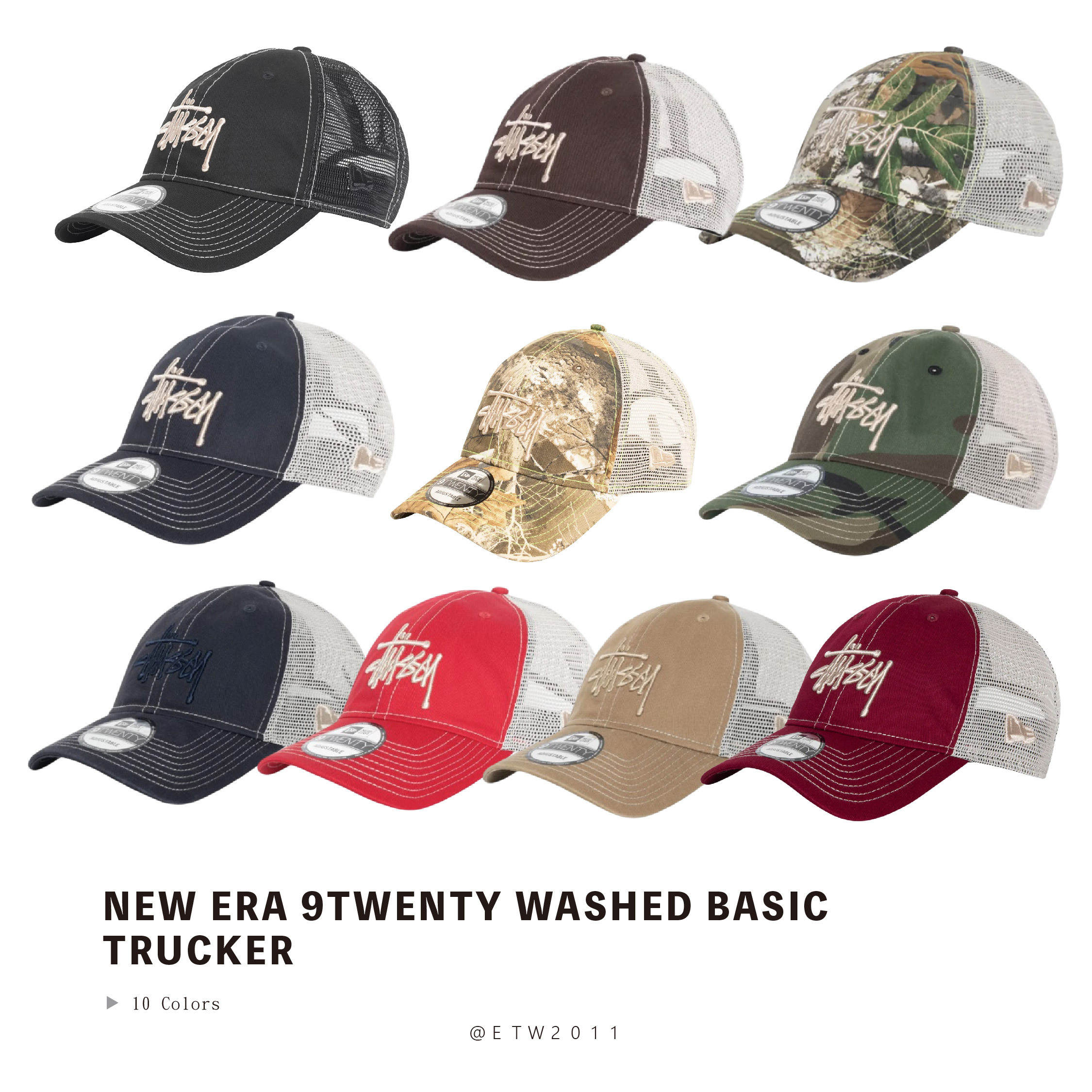 ☆ETW☆【EASY TO WEAR】STUSSY NEW ERA 9TWENTY BASIC TRUCKER 卡車帽 網帽 老帽