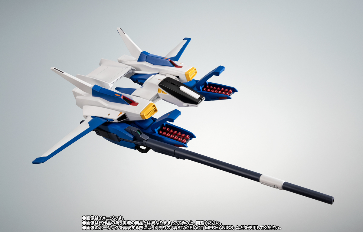 預訂 2026年9月 [ROBOT 魂] ＜SIDE MS＞ G防衛者 G-DEFENSER   ver. A.N.I.M.E.