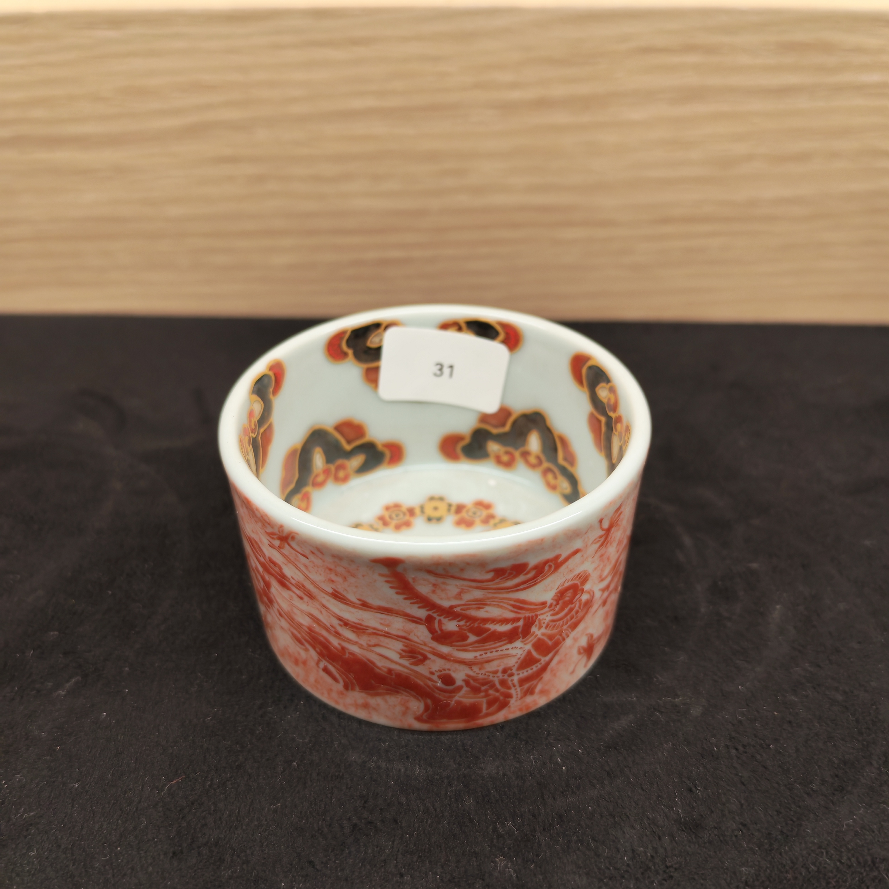 0318JD31-景德鎮-A31