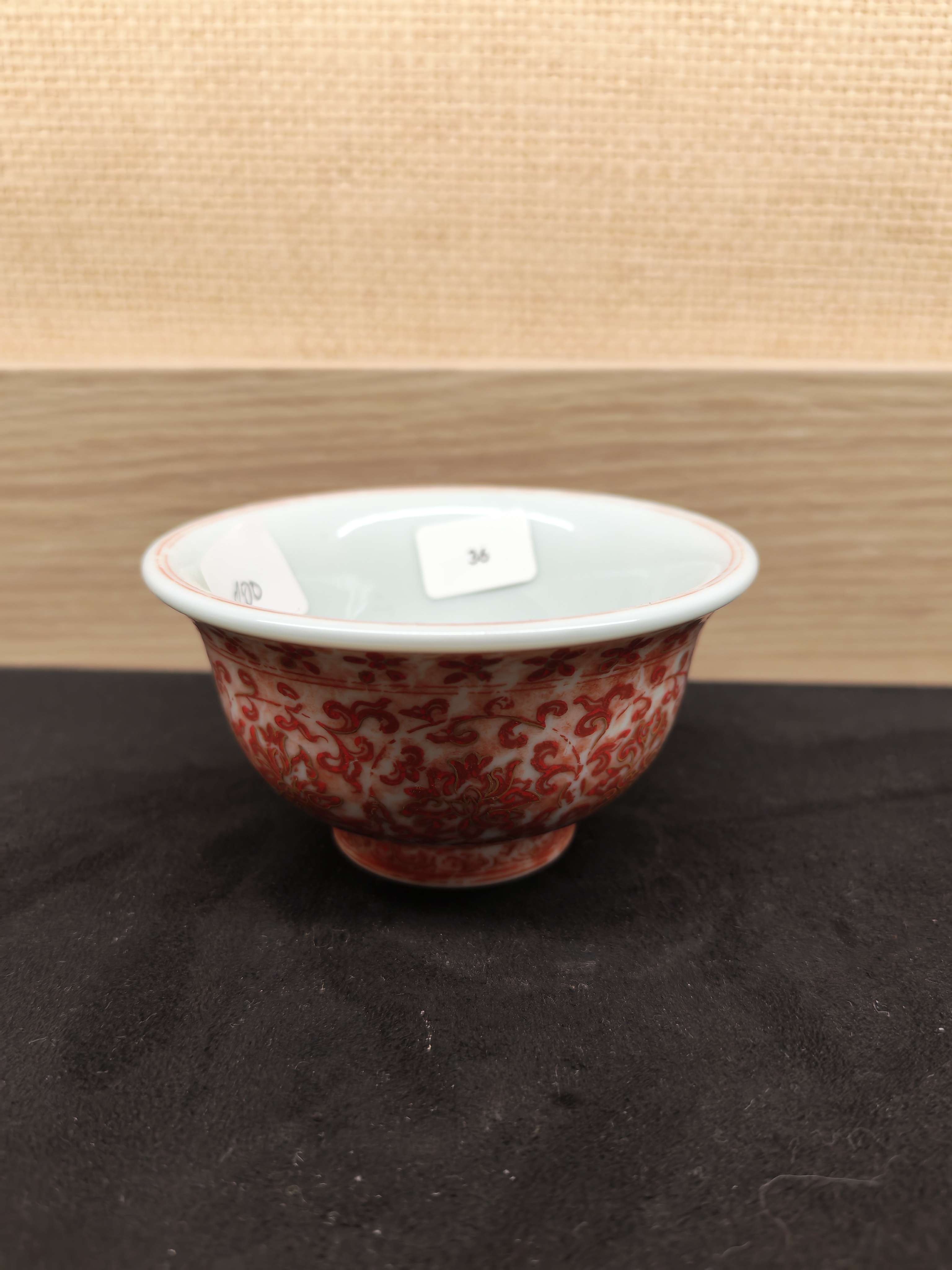 0318JD36-景德鎮-A36