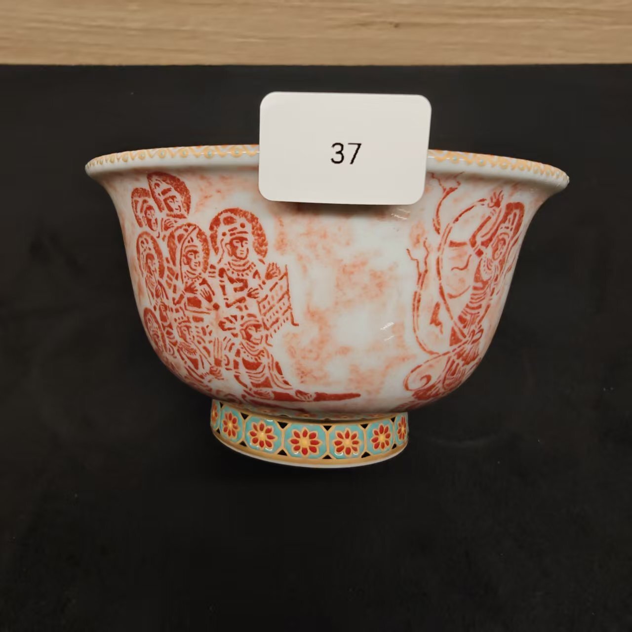 0318JD37-景德鎮-A37