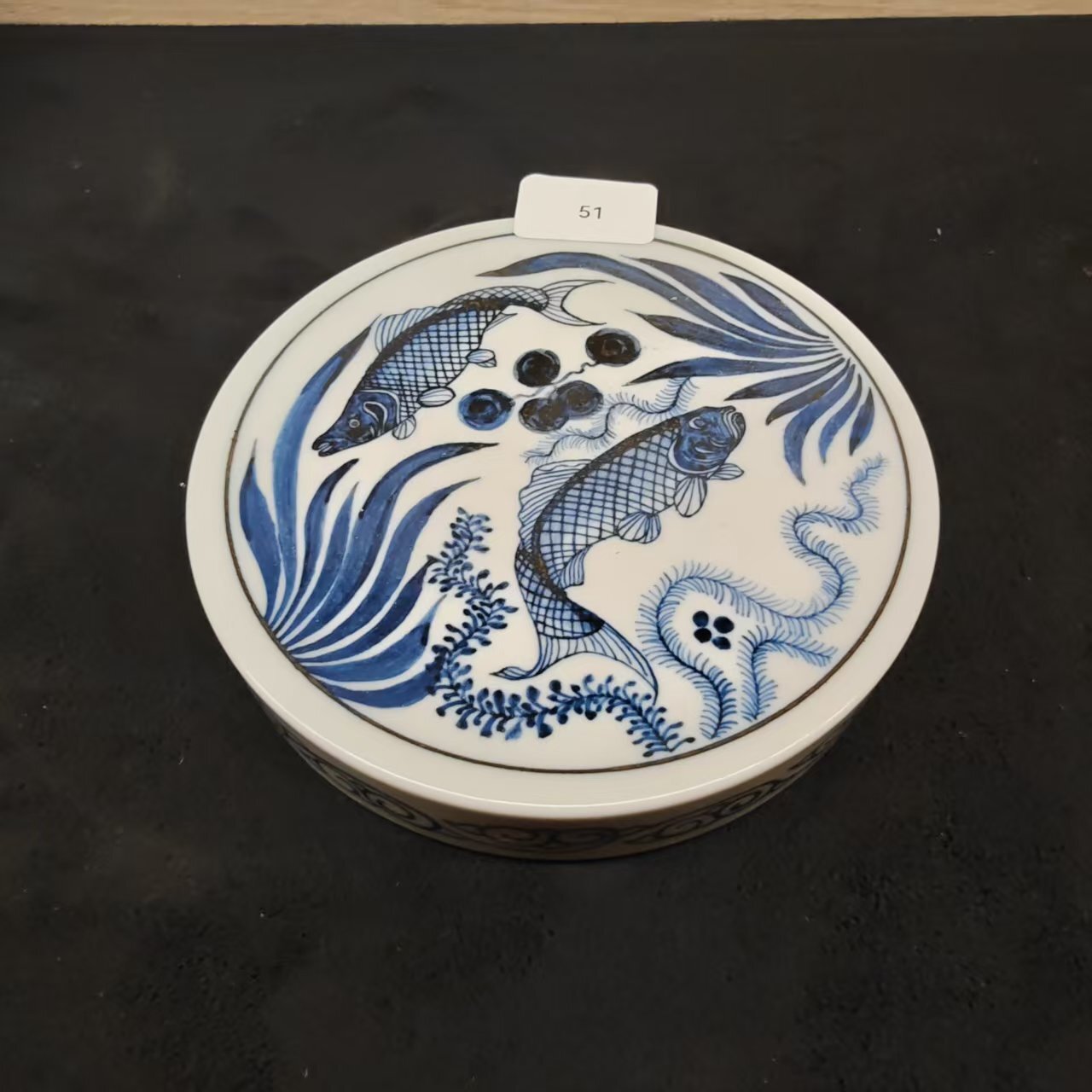 0318JD51-景德鎮-A51-元朝雙魚清花9.5CM-福利價