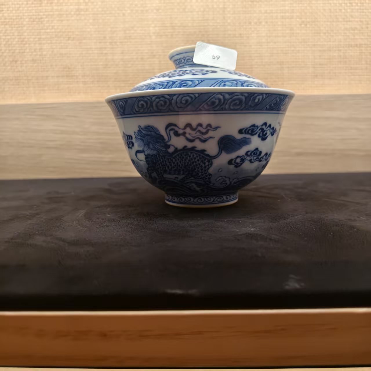 0318JD59-景德鎮-A59