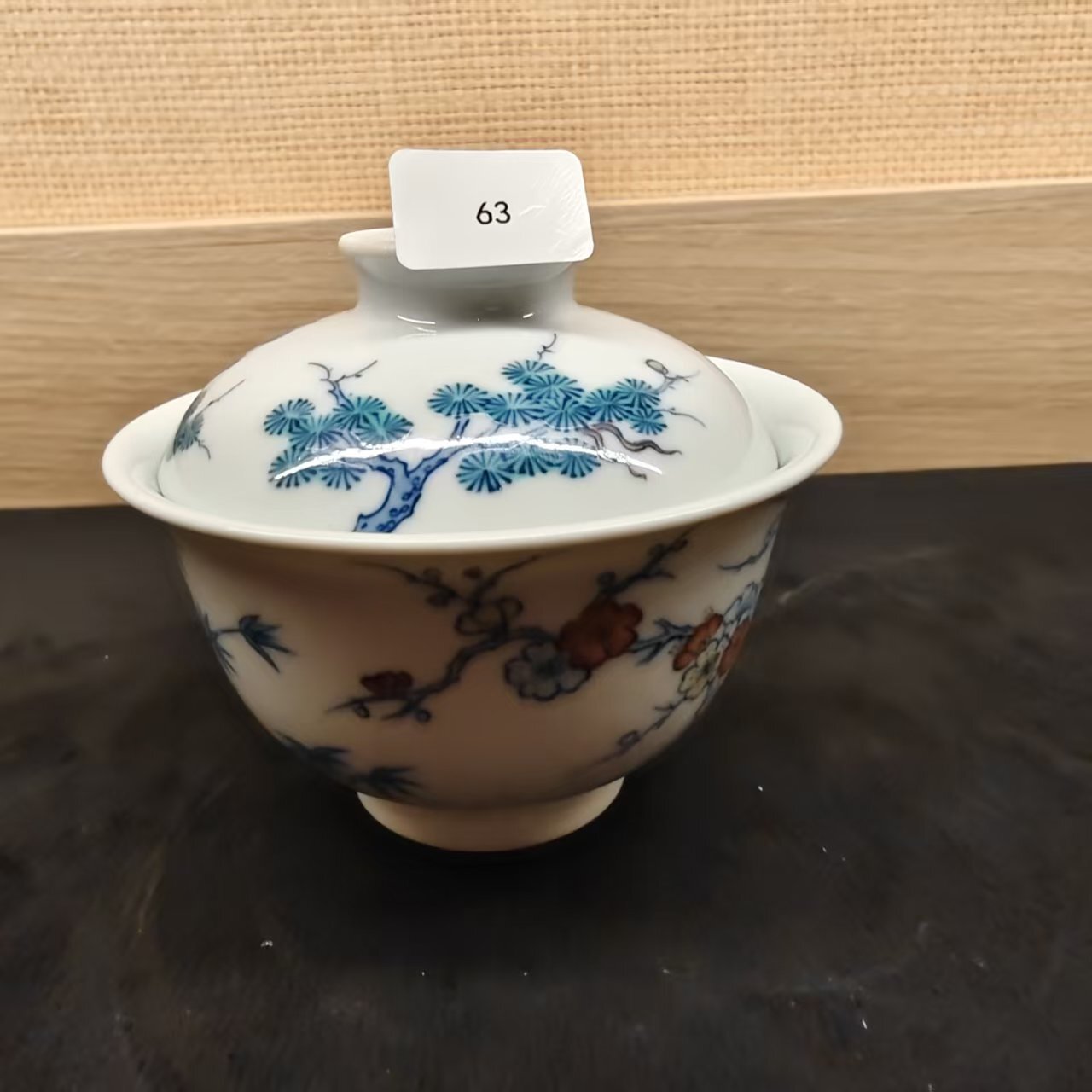 0318JD63-景德鎮-A63