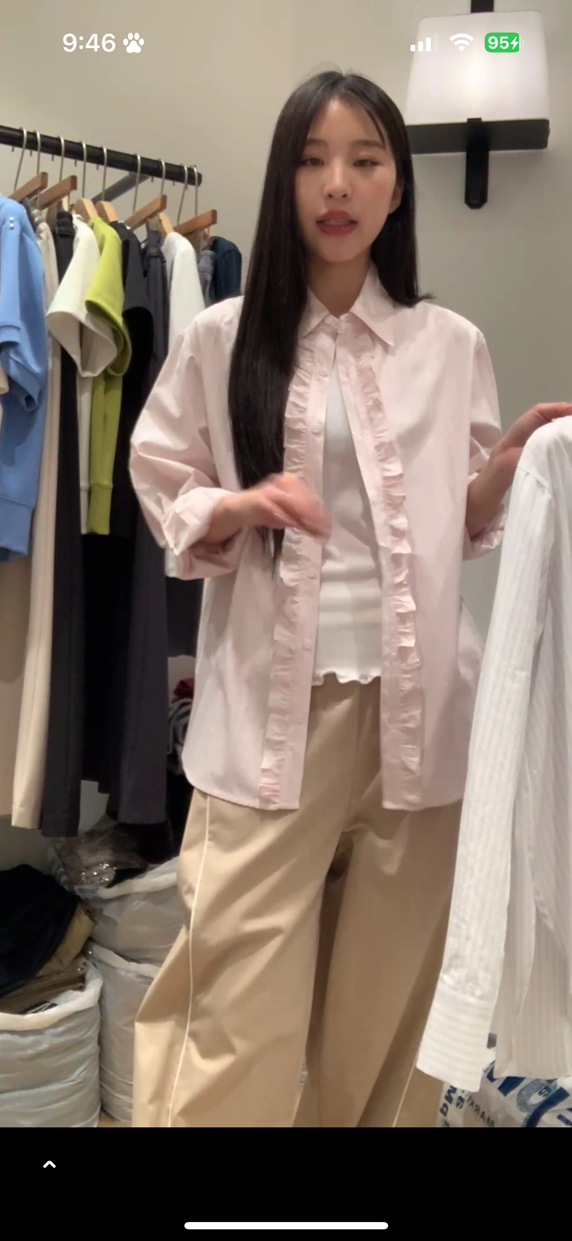 直條花邊法式襯衫