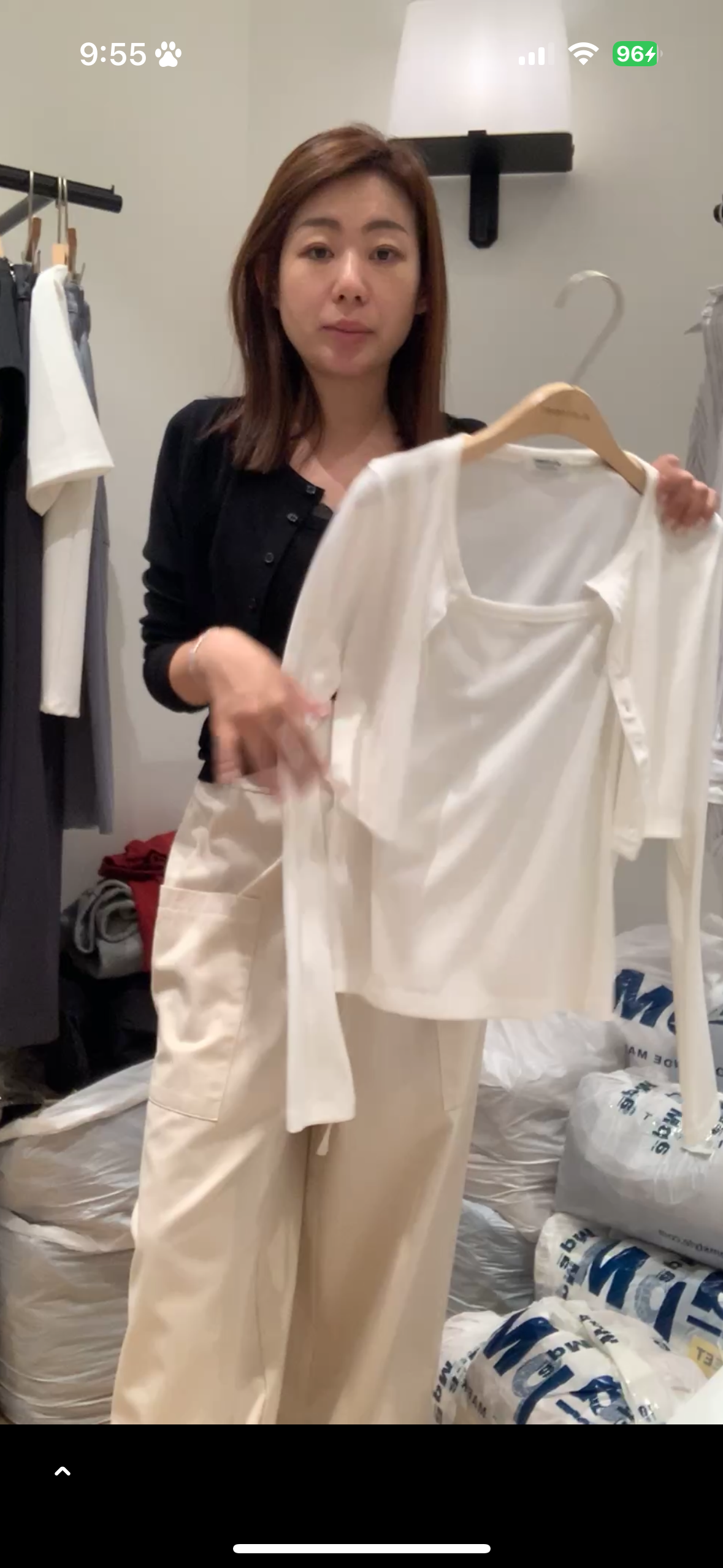 兩件式羅紋上衣