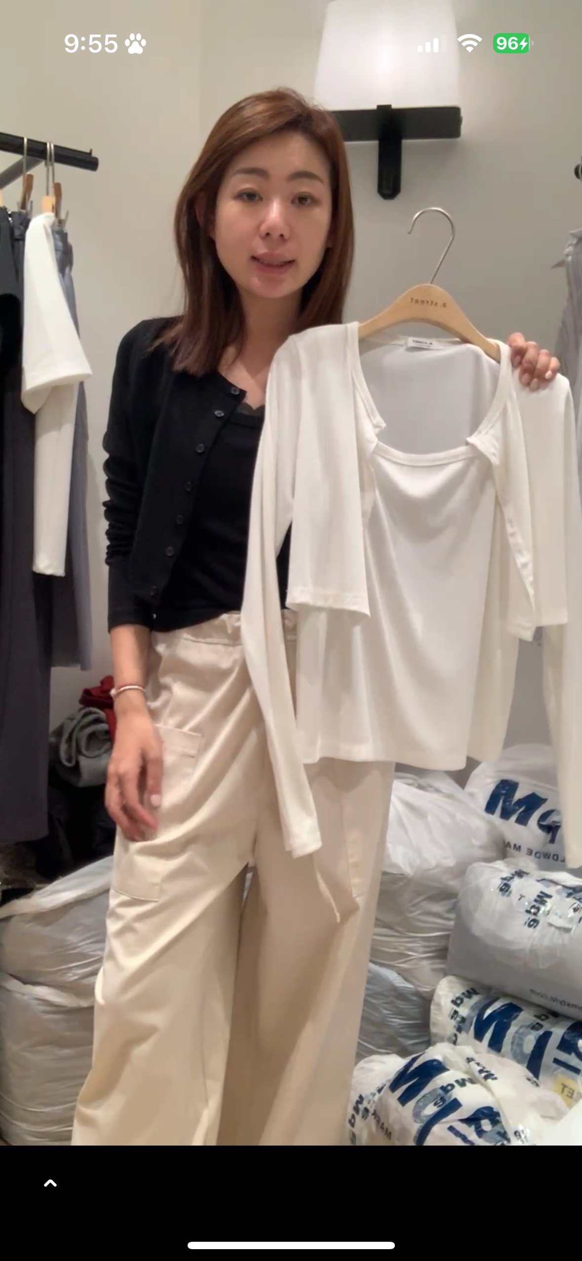 兩件式羅紋上衣