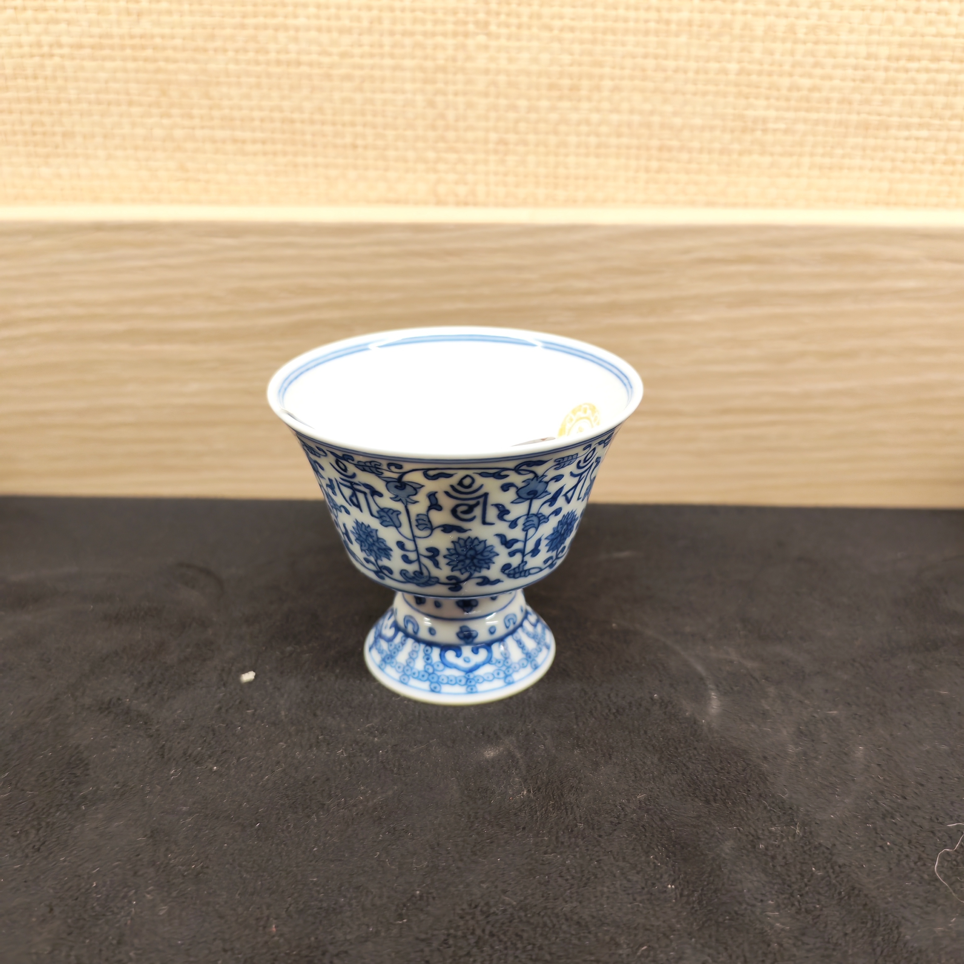 0318JD74-景德鎮-A74