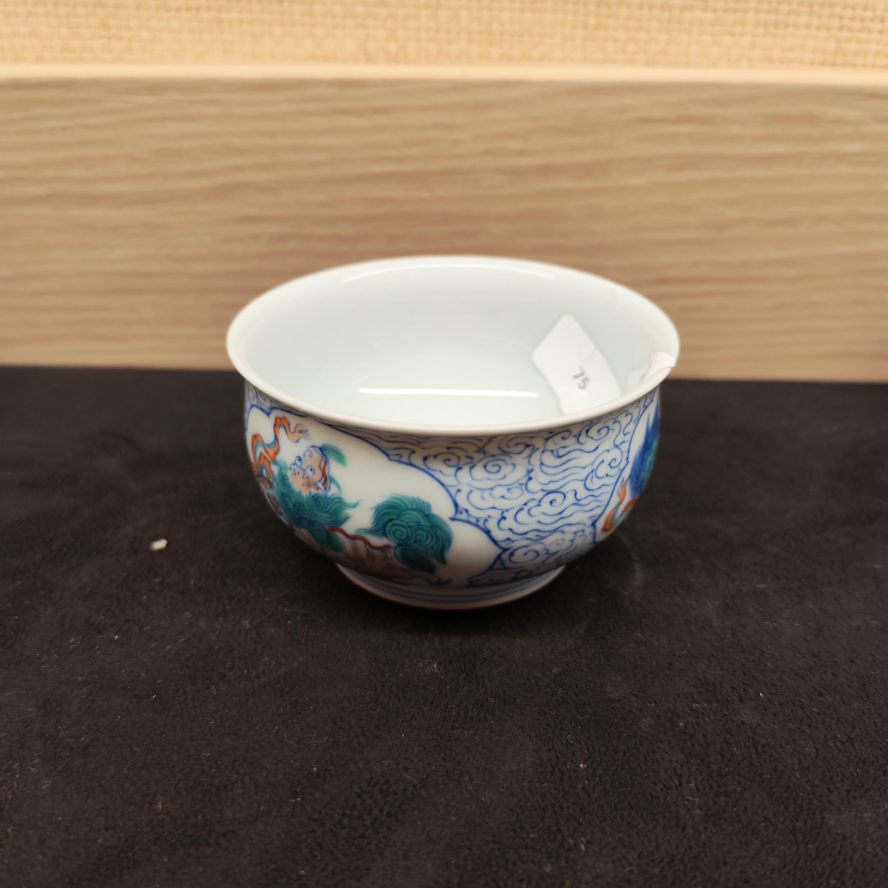 0318JD75-景德鎮-A75