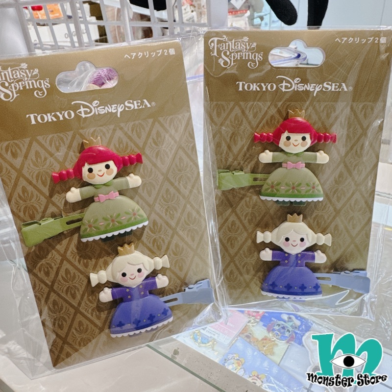 愛莎安娜對裝髮夾