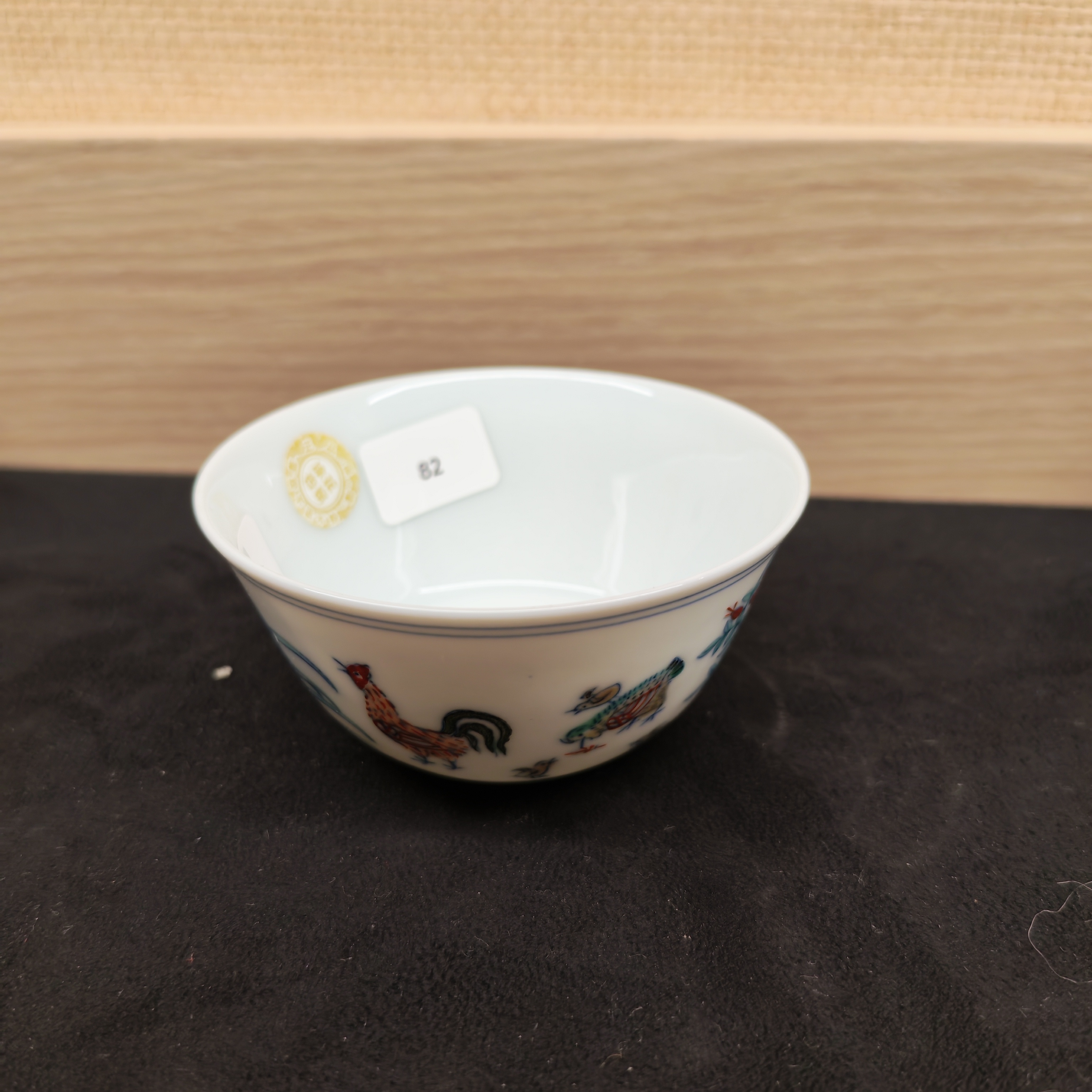 0318JD82-景德鎮-A82