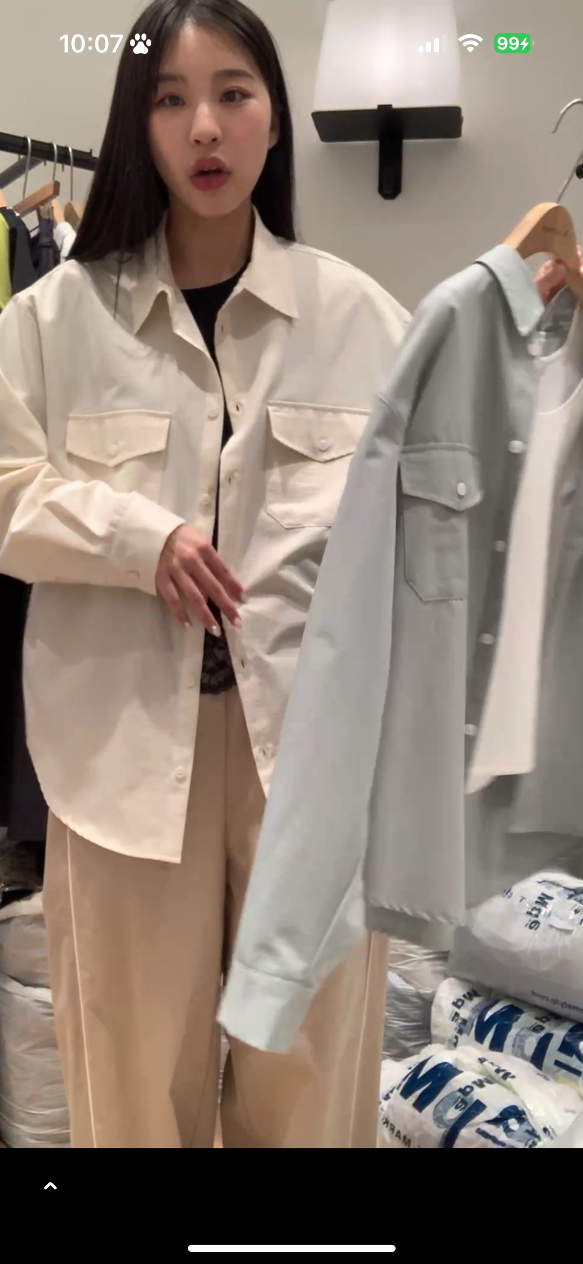 不易皺素面襯衫