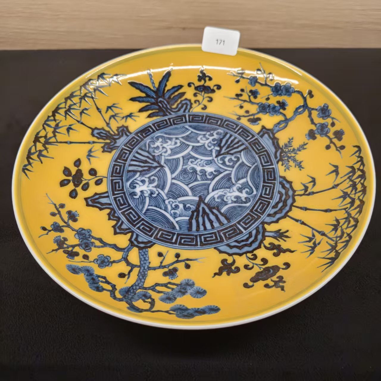 0318JD171-景德鎮-A171