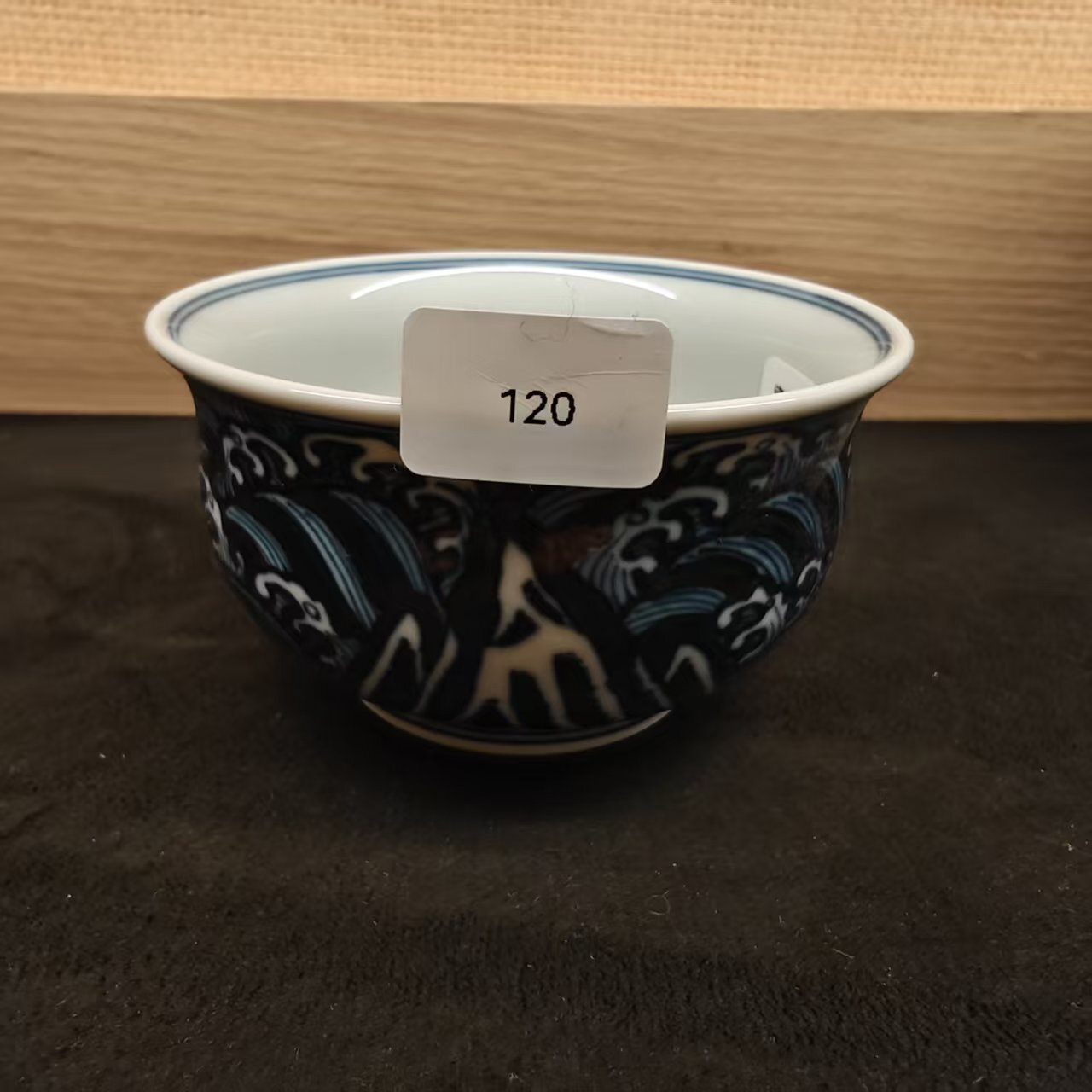 0318JD120-景德鎮-A120