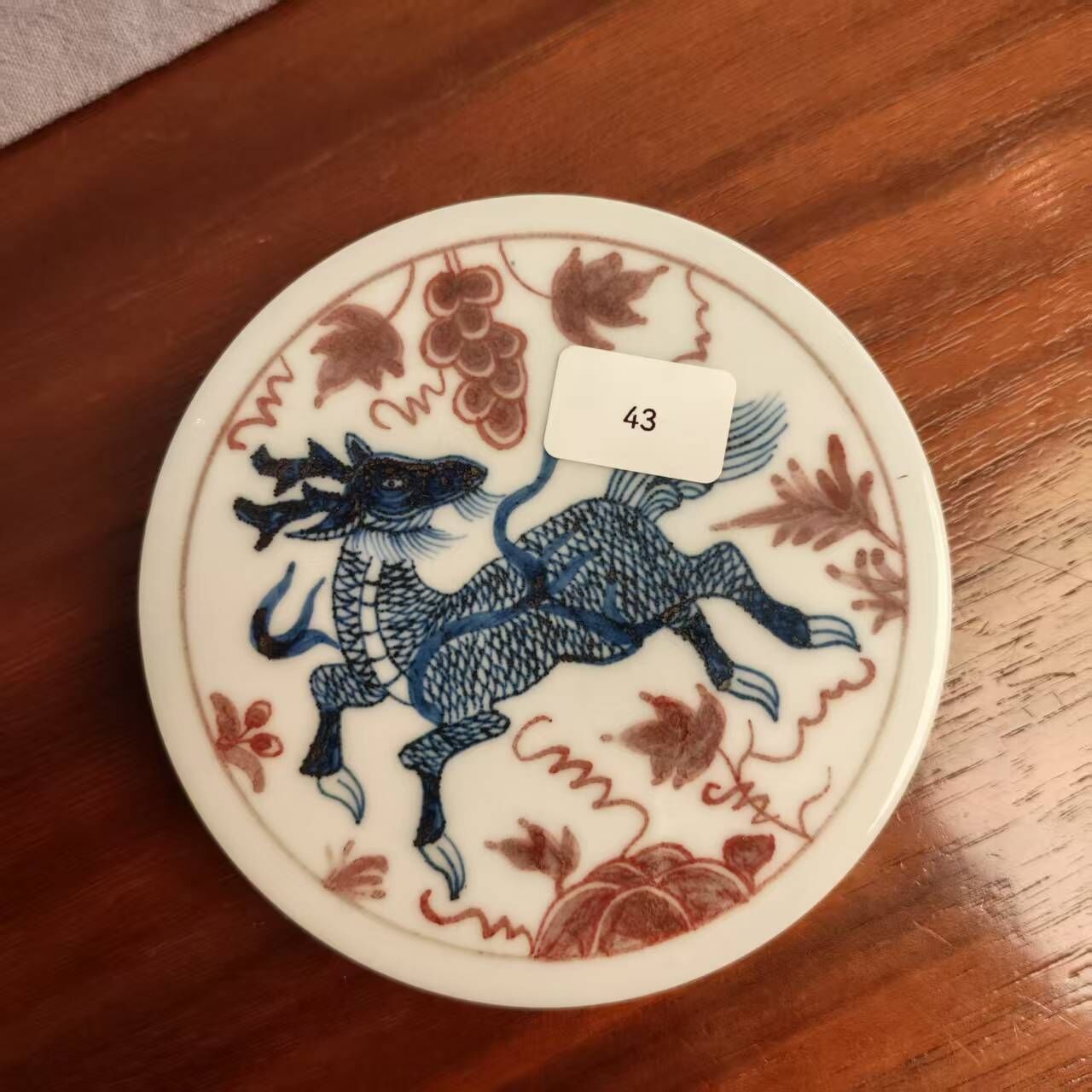 0318JD43-景德鎮-A43福利