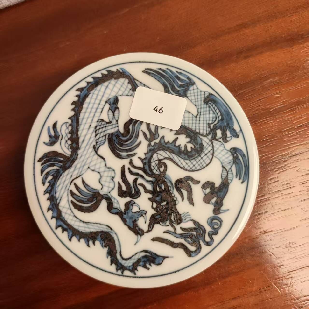 0318JD46-景德鎮-A46福利