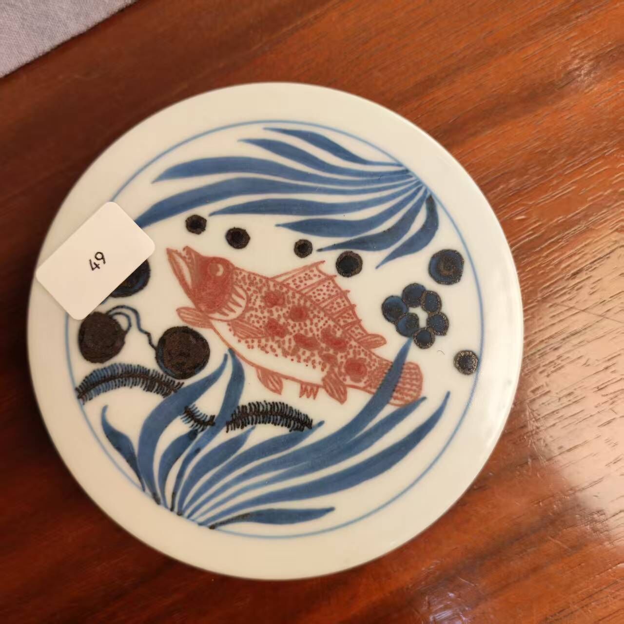 0318JD49-景德鎮-A49福利