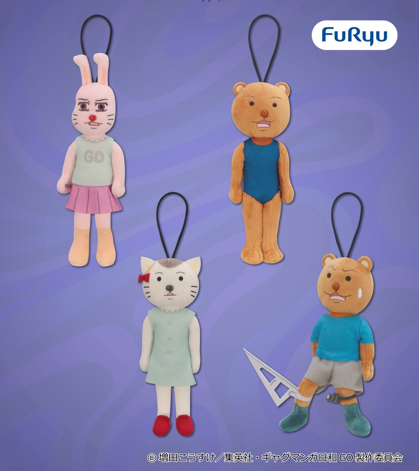 預訂 2026年8月 Furyu [Mini Plush]《搞笑漫畫日和 GO》兔美子/ 熊吉 -泳裝 / 喵美子 / 熊吉-三角尺