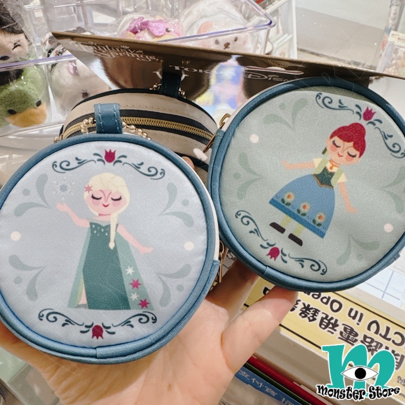 愛莎安娜散銀包