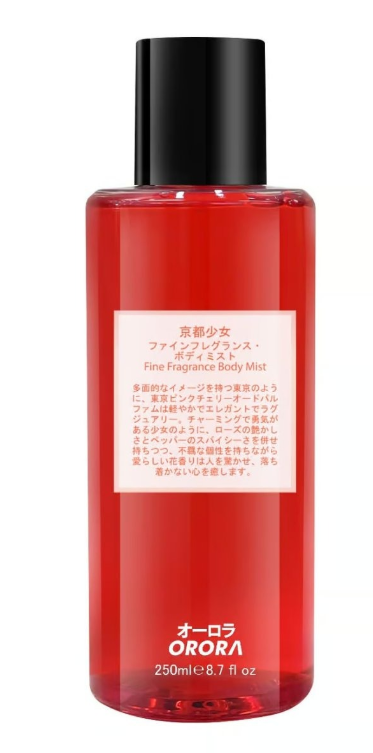 OR260318-R30-Orora Fine Fragrance Body Mist 京都少女香水身體噴霧 250ml-(EXP-24/1/2027)