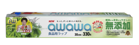 OR260318-R42-awawa 食品級滑刀式保鮮紙(330 尺)-(EXP-10/7/2028)