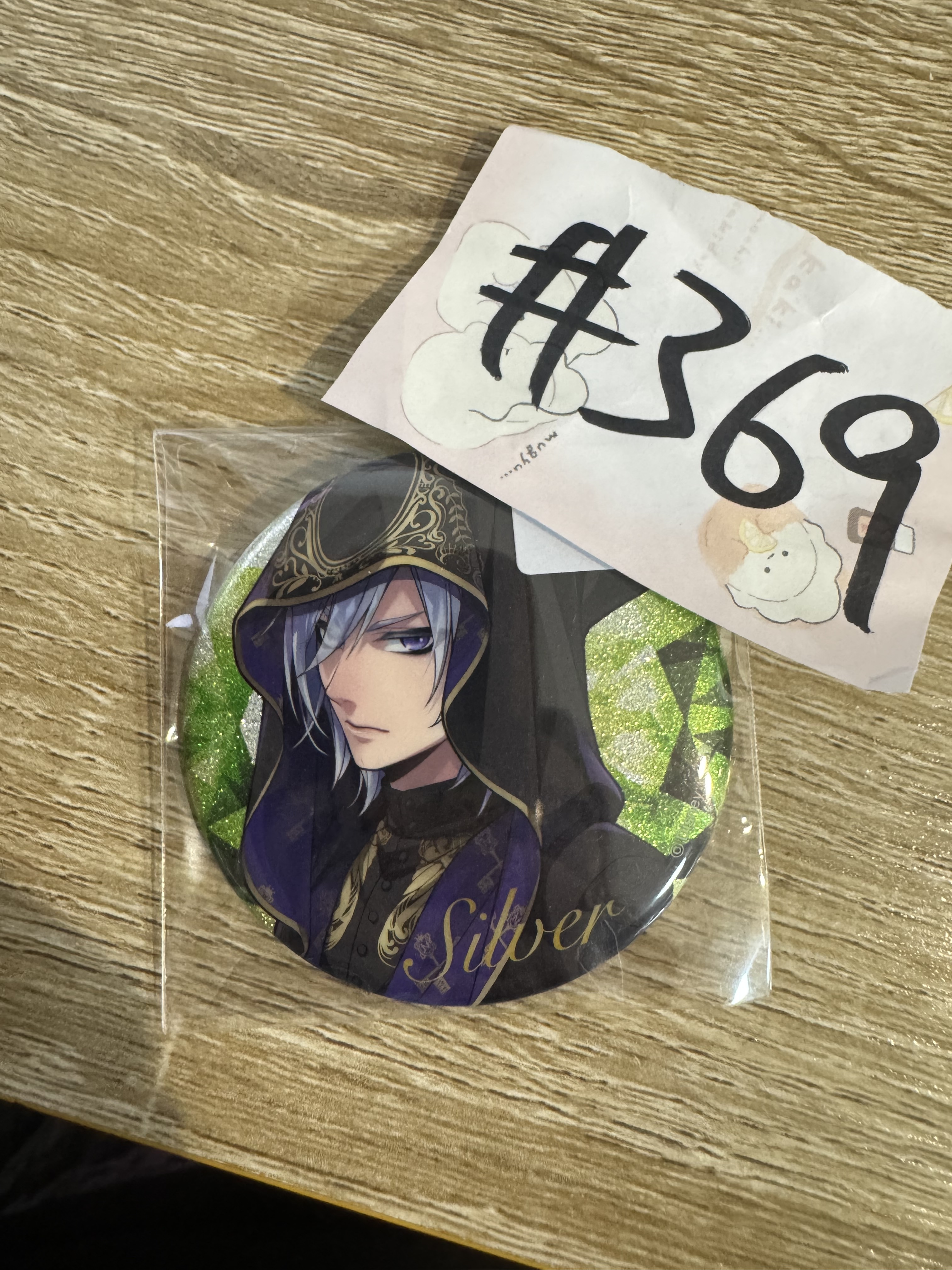 TWST SILVER  襟章#369