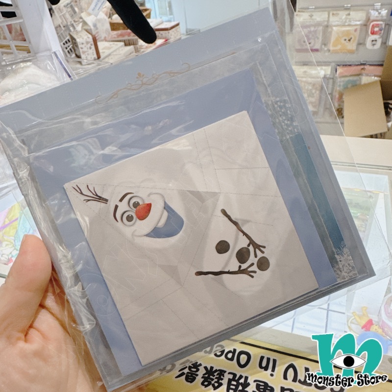 愛莎安娜小白摺紙遊戲