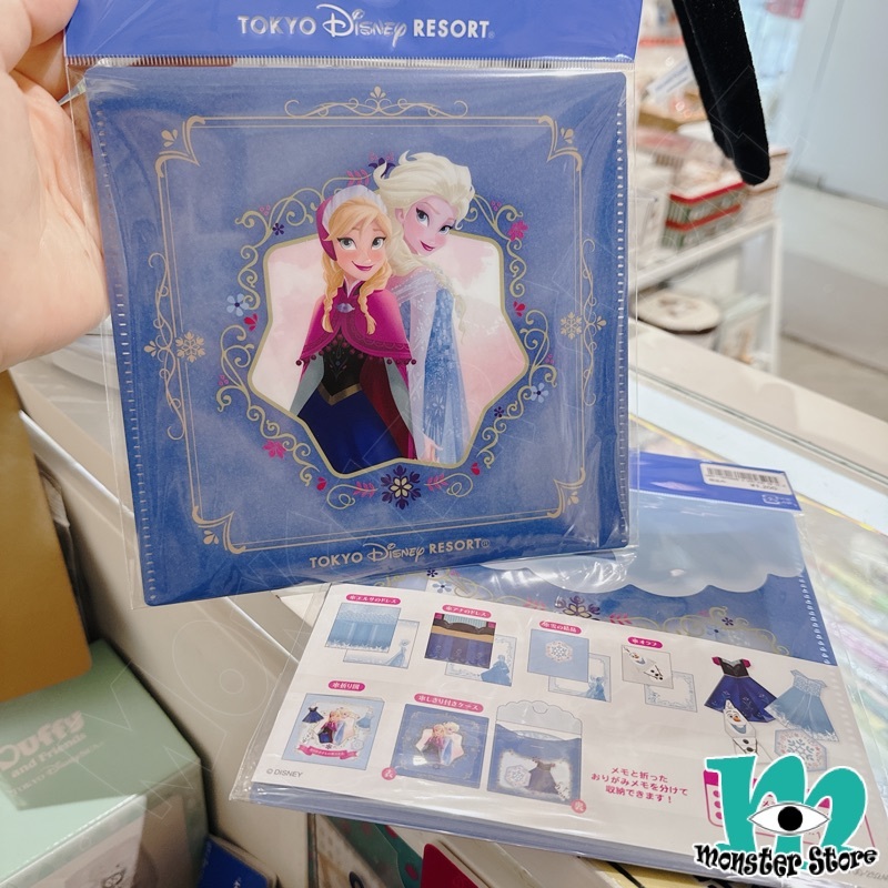 愛莎安娜小白摺紙遊戲