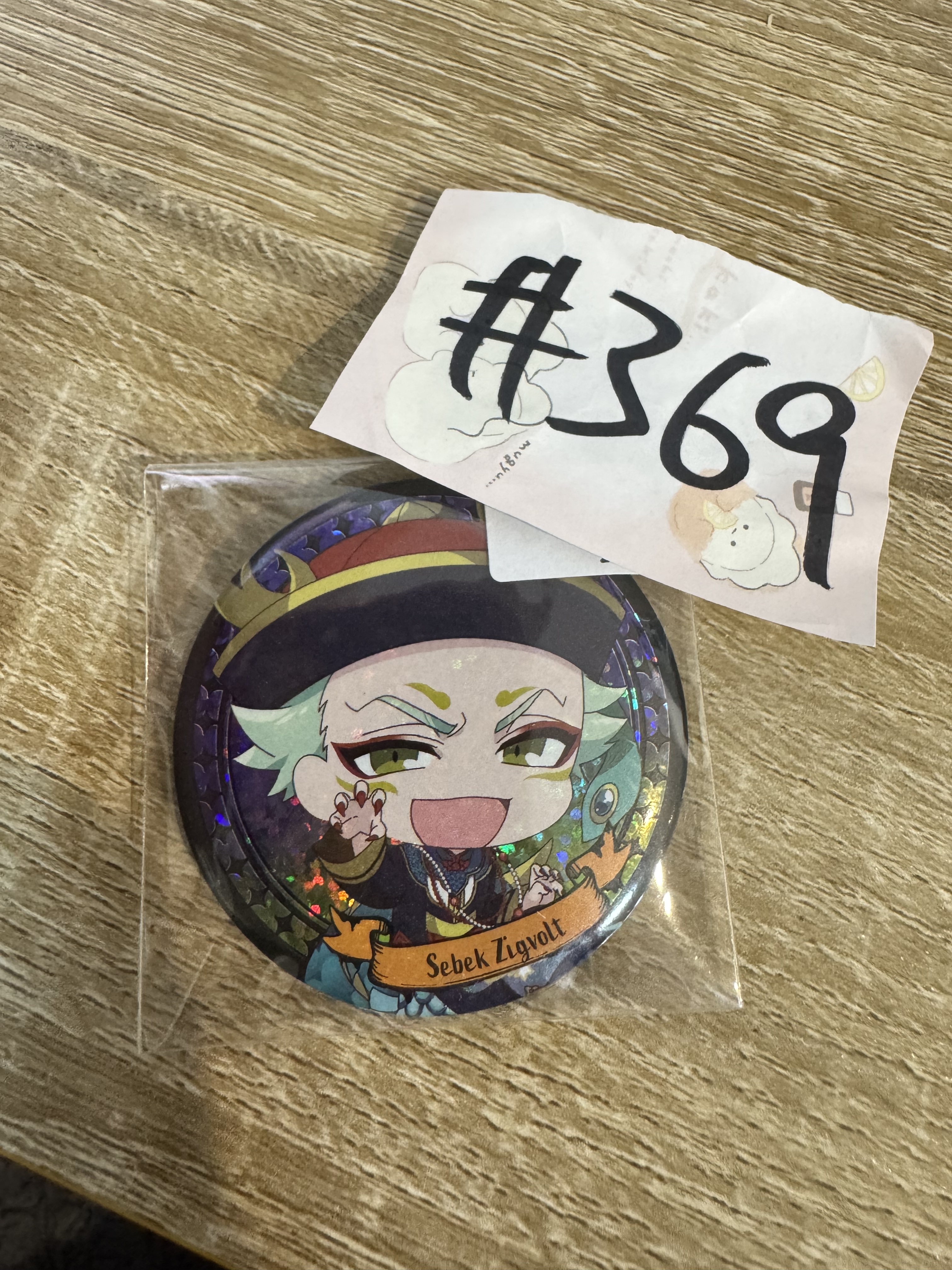 TWST SEBEK 襟章#369