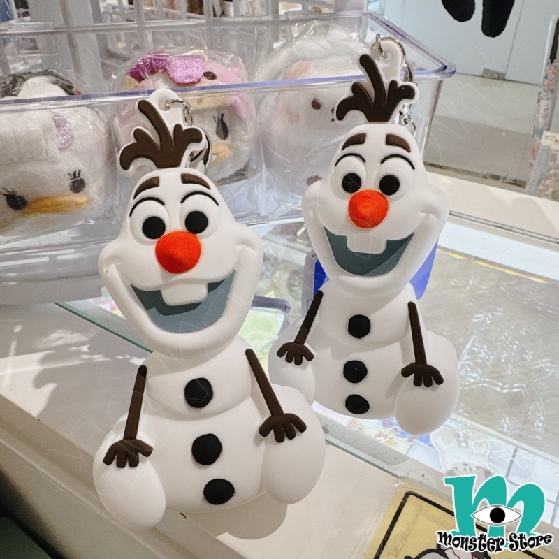 小白散銀包掛飾