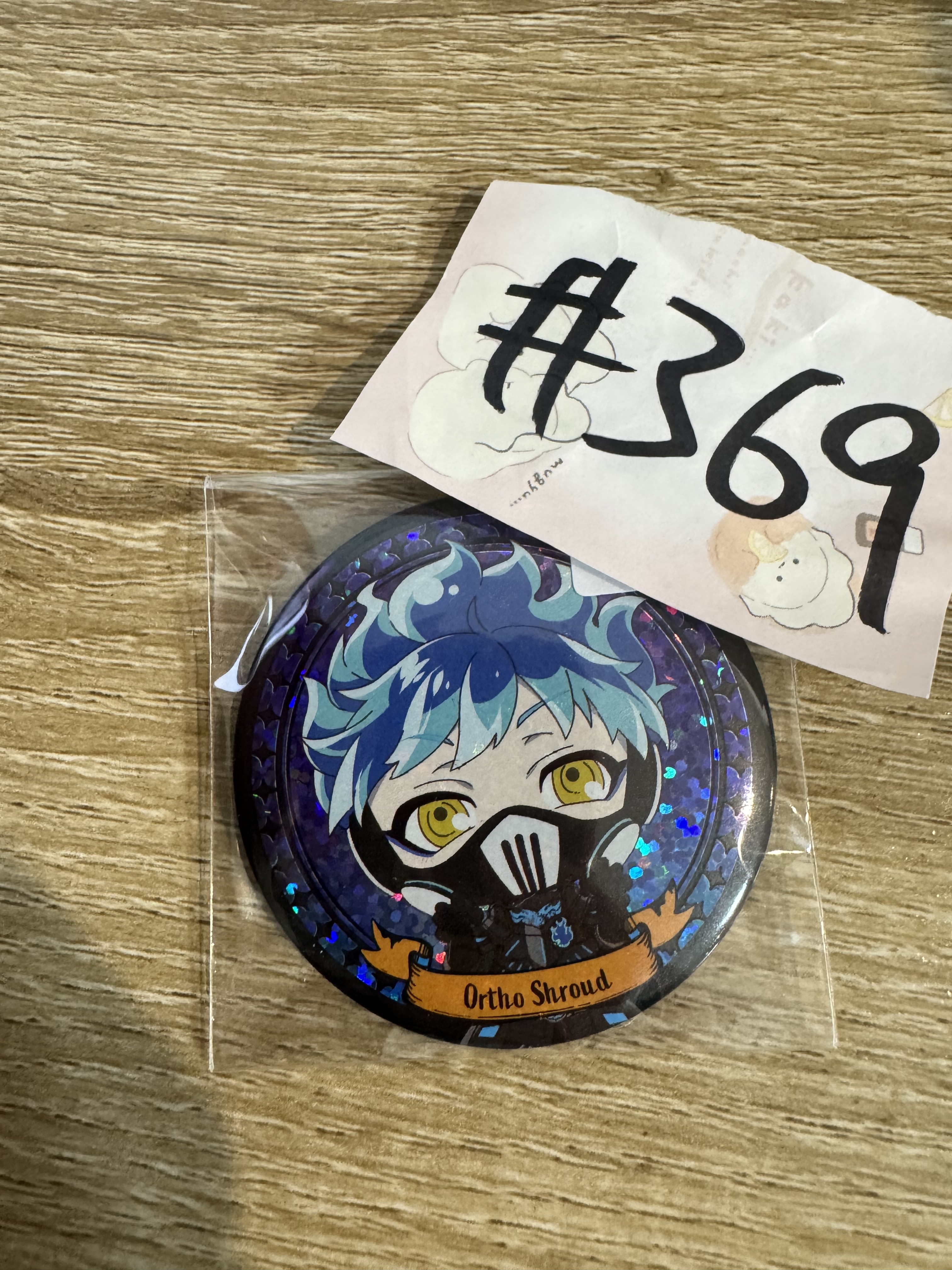TWST ORTHO 襟章#369