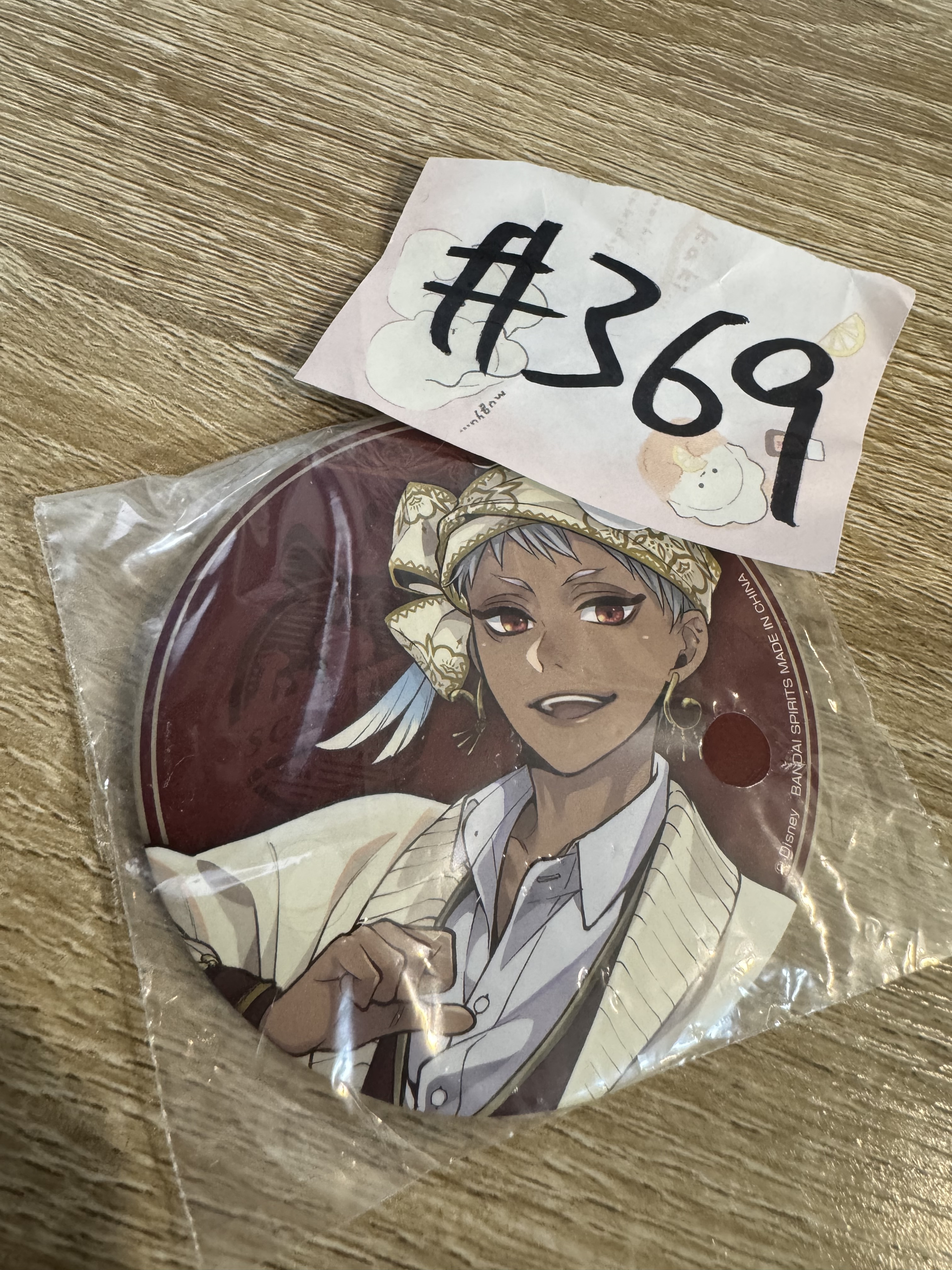 TWST KALIM 襟章#369