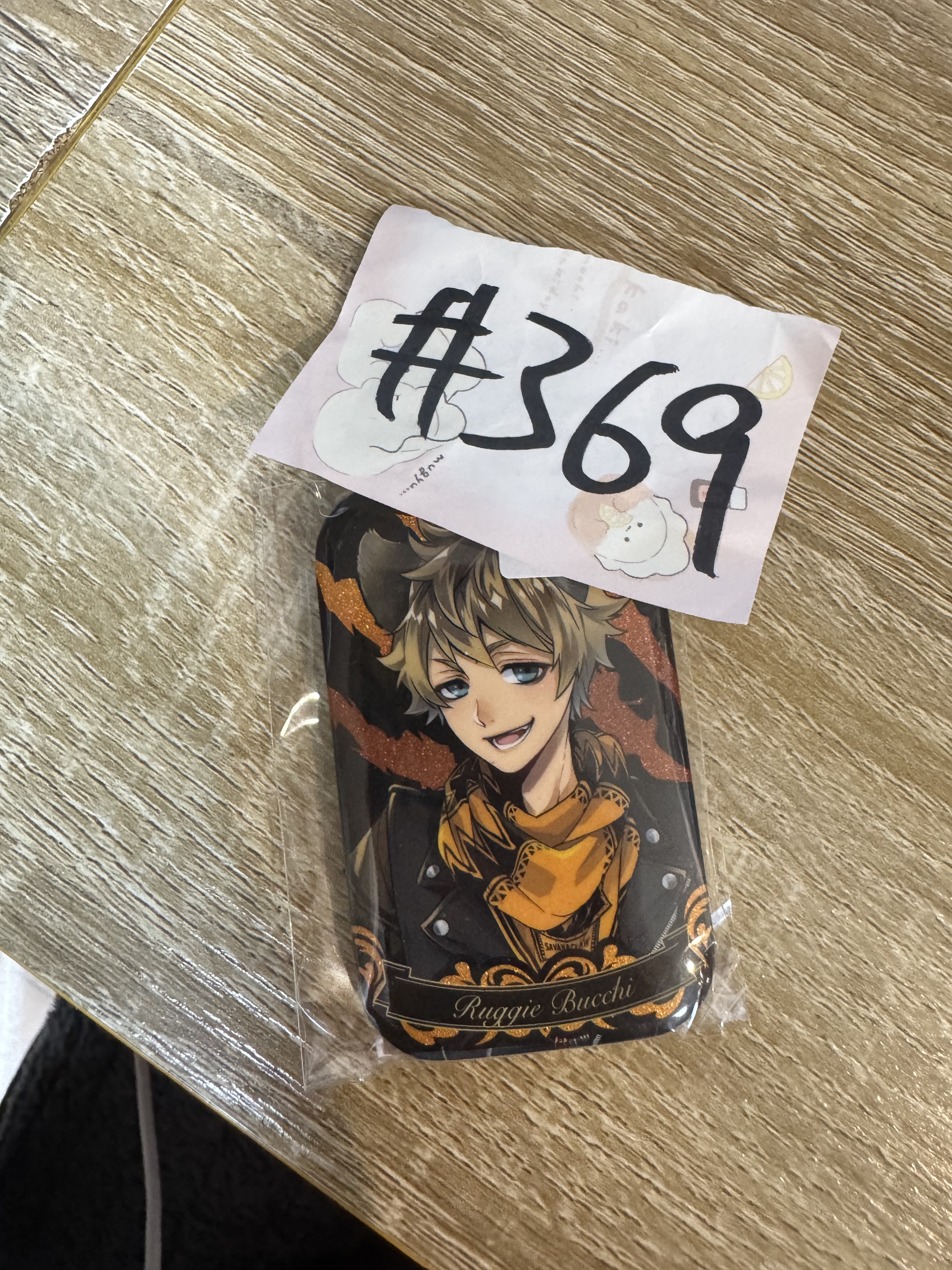TWST RUGGIE 襟章#369