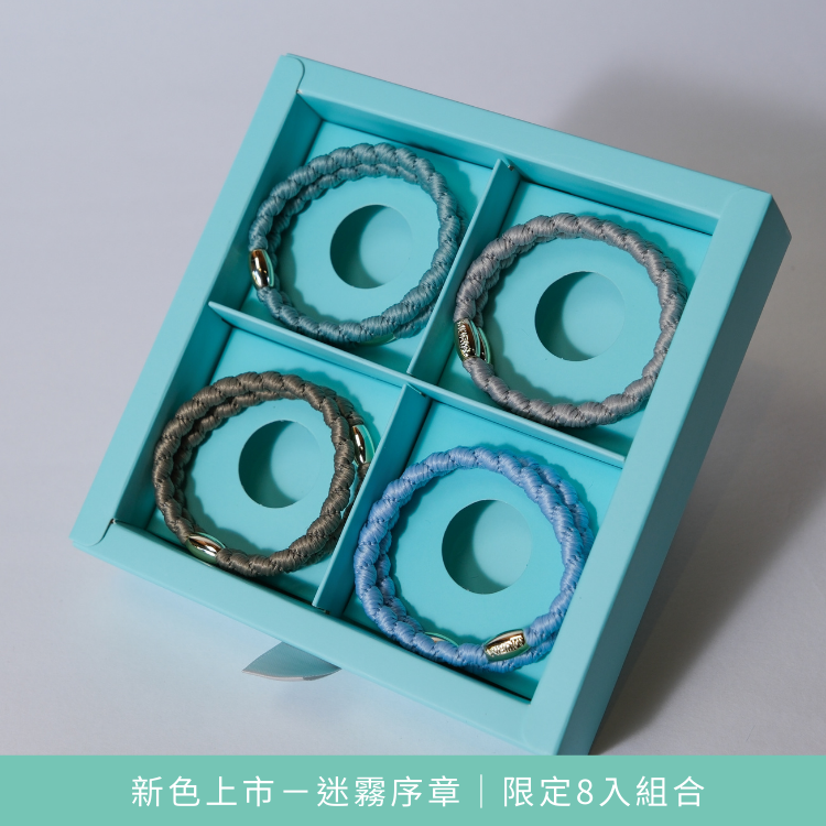 【限定8入】 MÛRIA 小髮圈｜迷霧序章