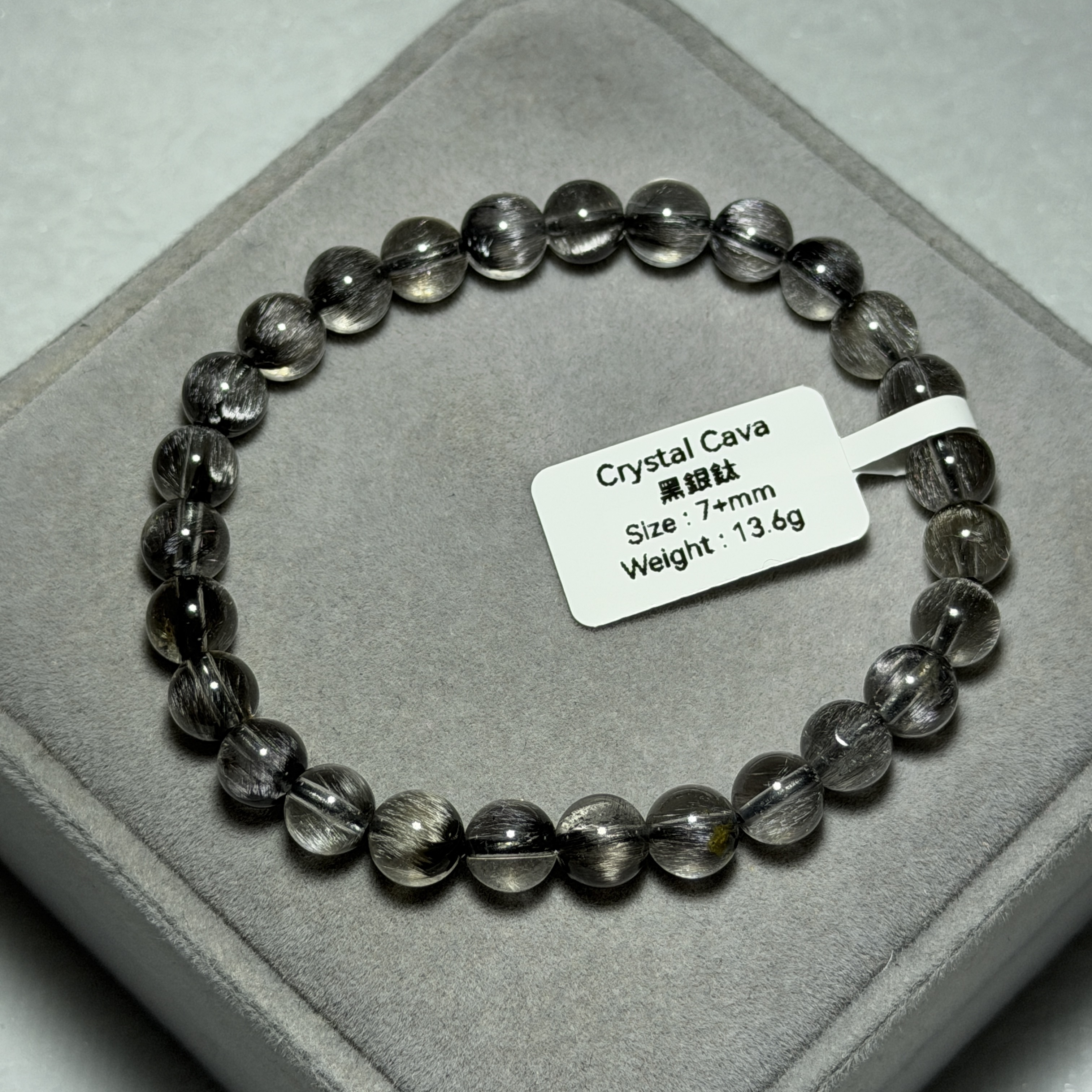 高級黑銀鈦 7+mm DF1828