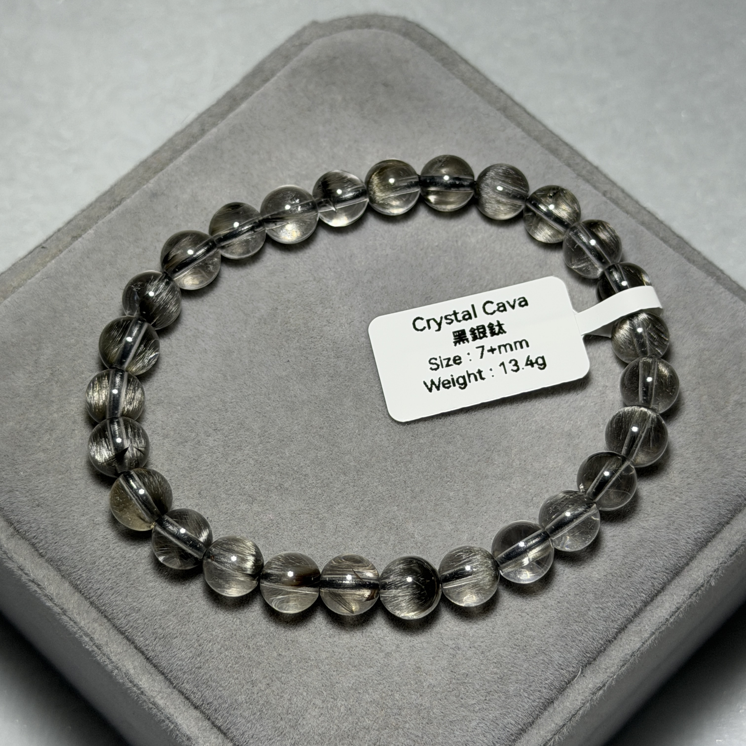 高級黑銀鈦 7+mm DF1829