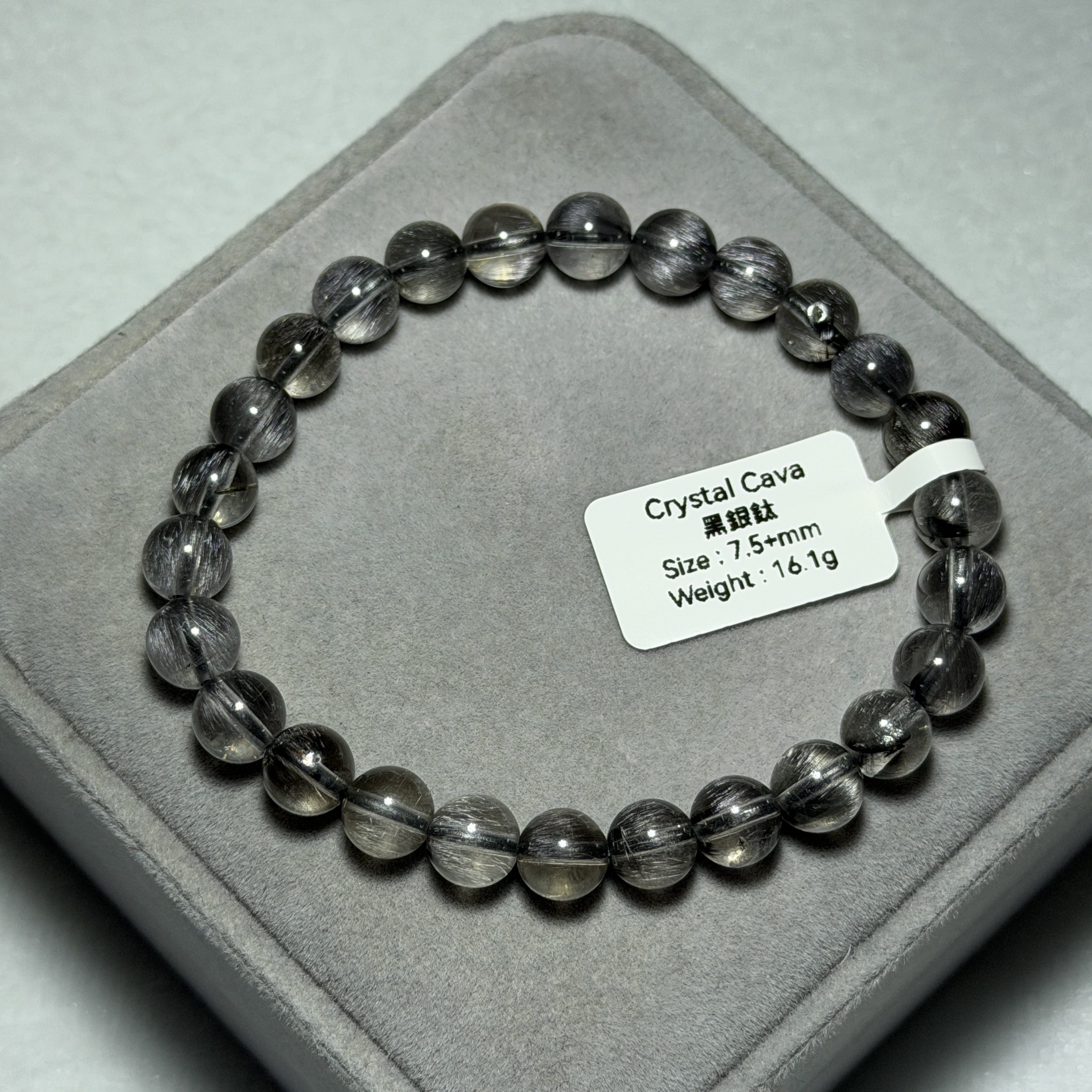 高級黑銀鈦 7.5+mm DF1830