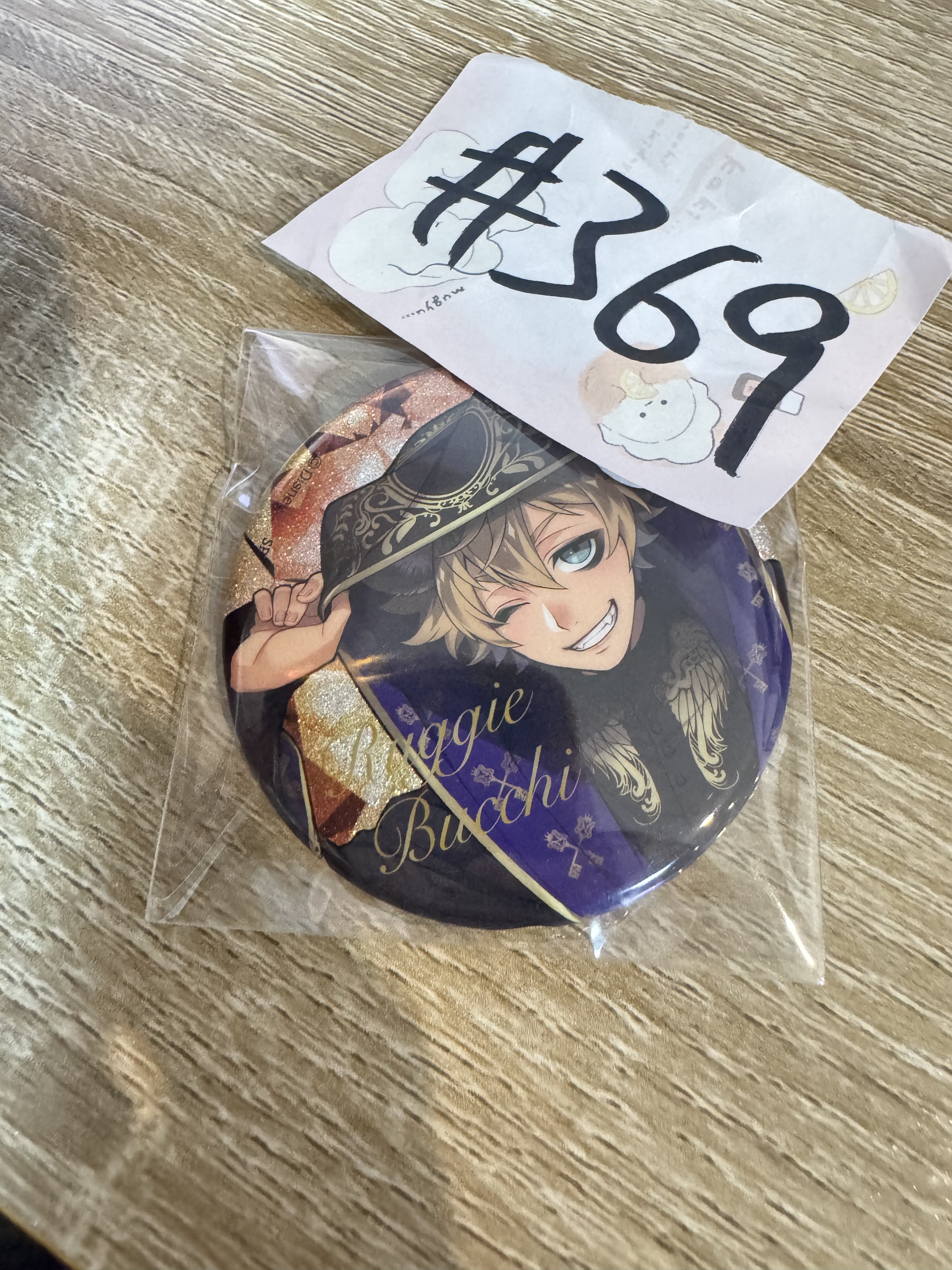 TWST  RUGGIE 襟章#369