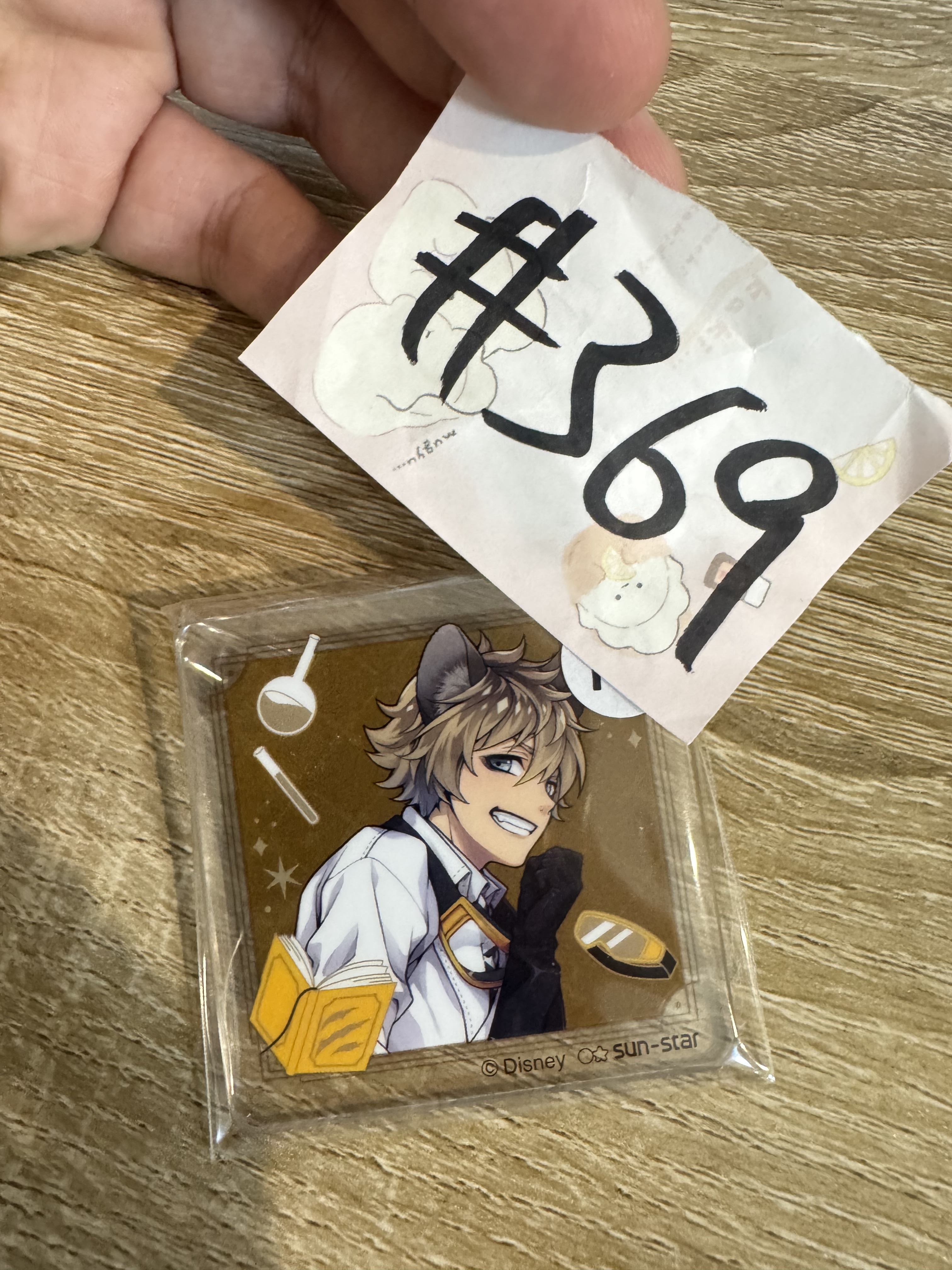 TWST  RUGGIE 襟章#369