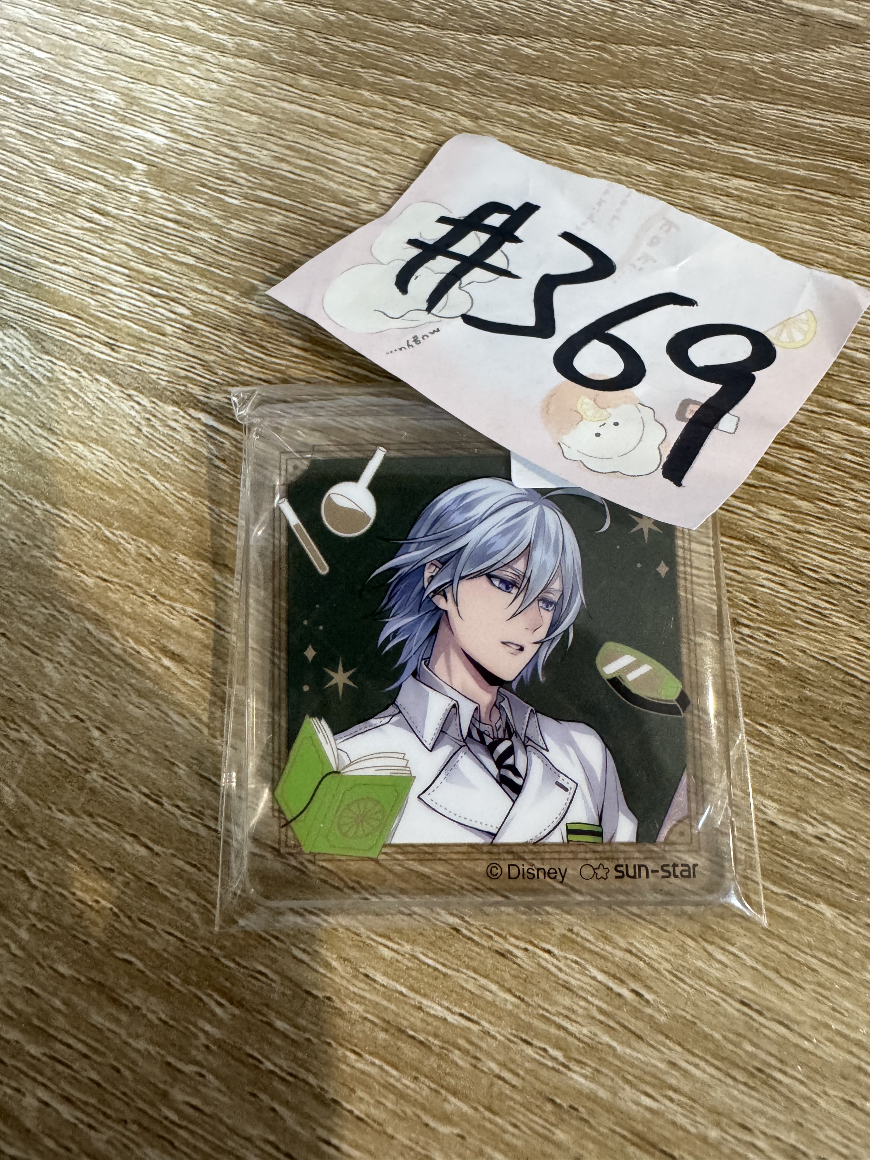 TWST  SILVER   襟章#369