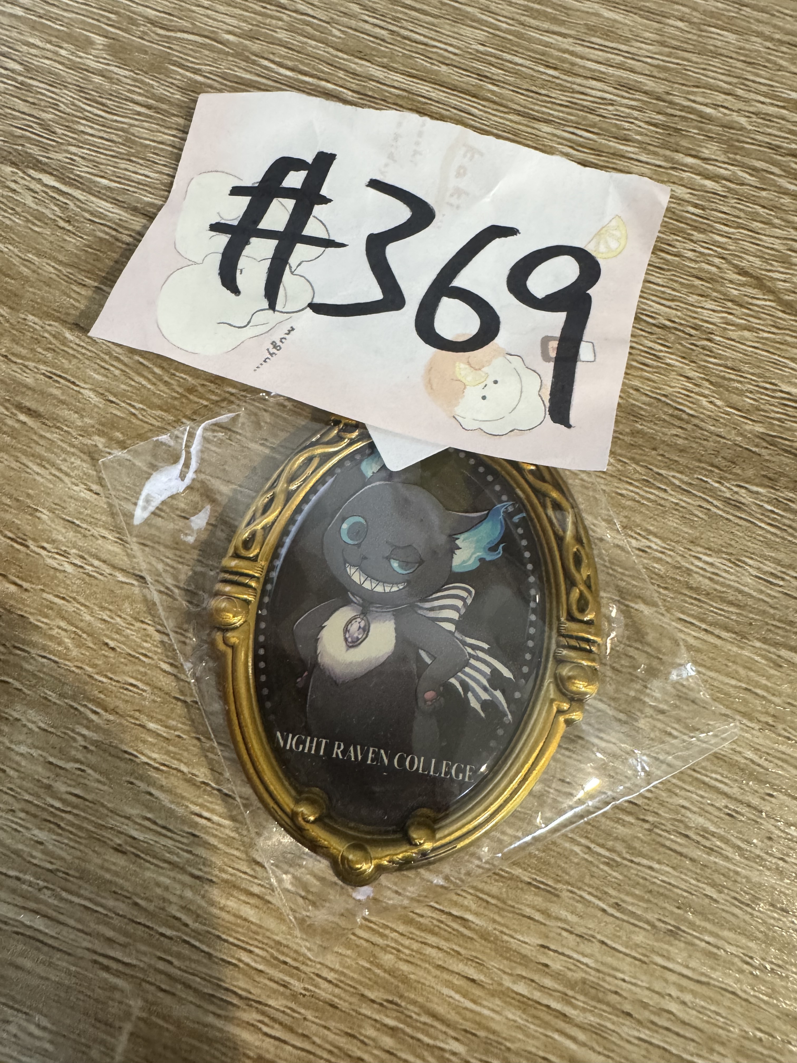 TWST  GRIM 襟章#369