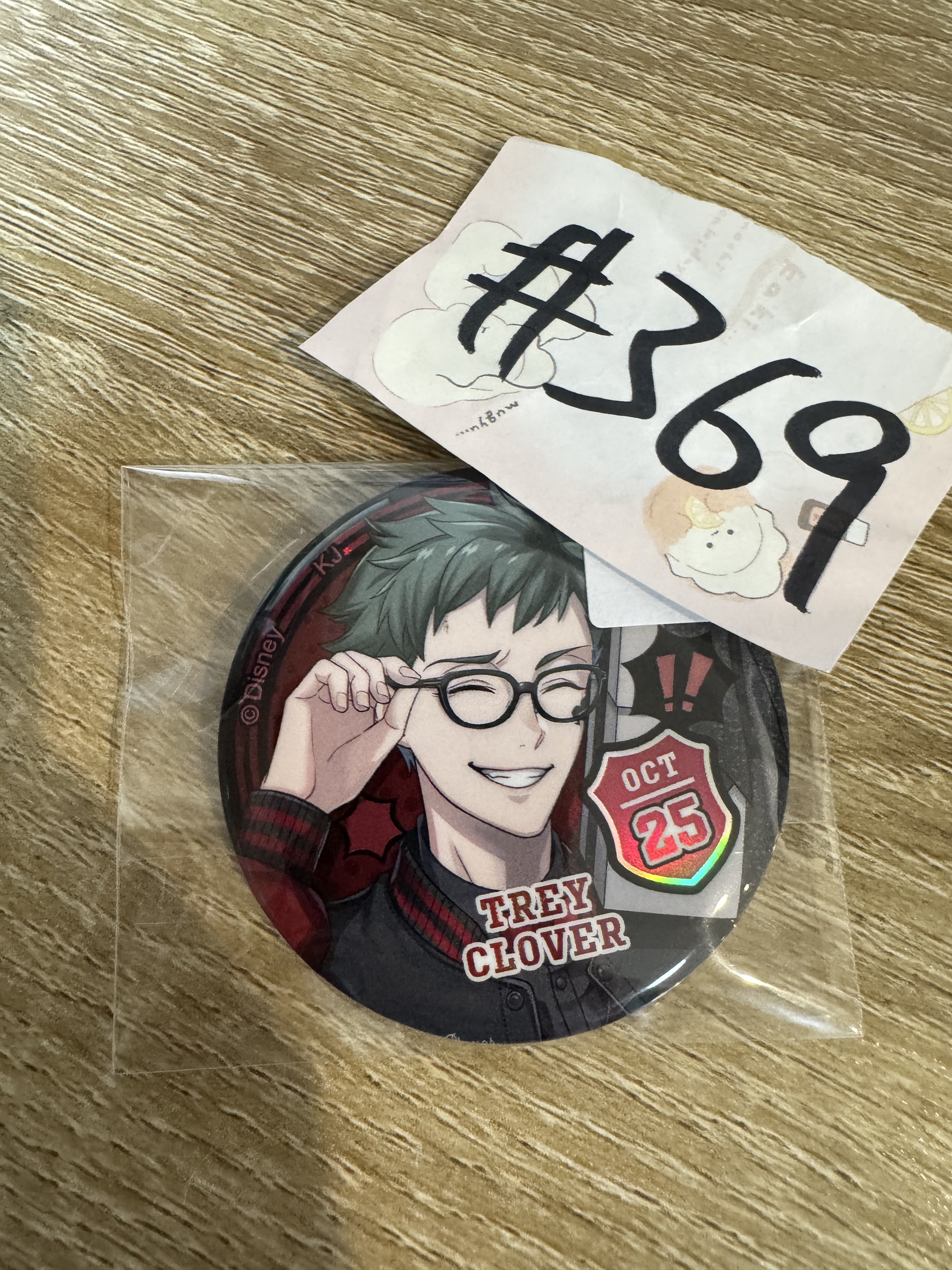 TWST  TREY 襟章#369