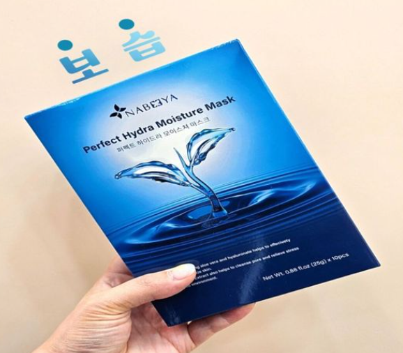 MP260318-E4-Perfect Hydra Moisture Mask 完美保濕面膜 (25G*10片/盒)(EXP-16/12/2026)