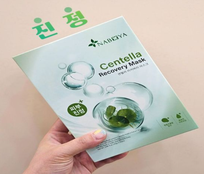 MP260318-E3-Centella Recovery Mask 積雪草修復面膜 (25G*10片/盒)(EXP-16/1/2027)