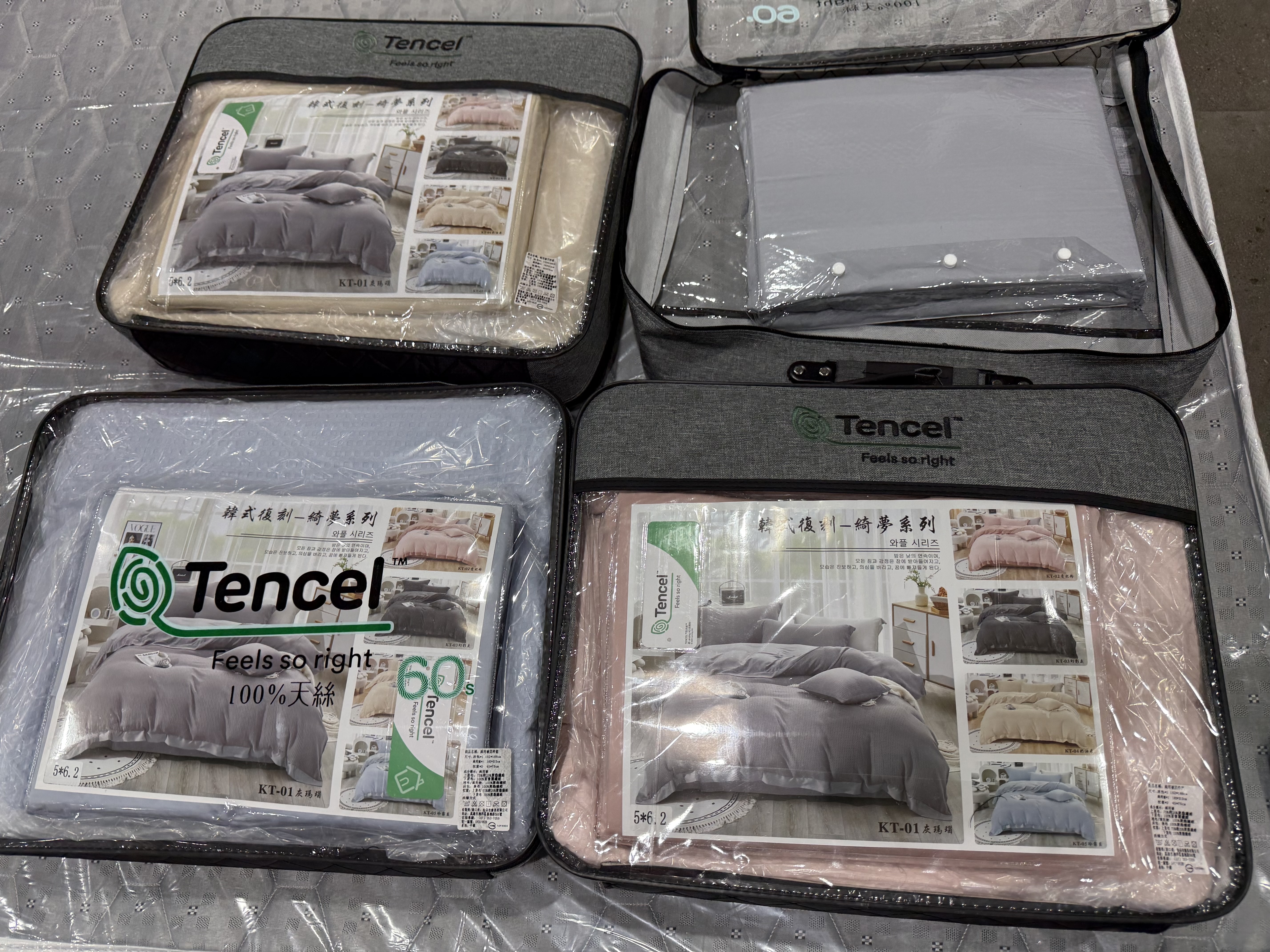 Tencel 純棉兩用被（K3 SN836）