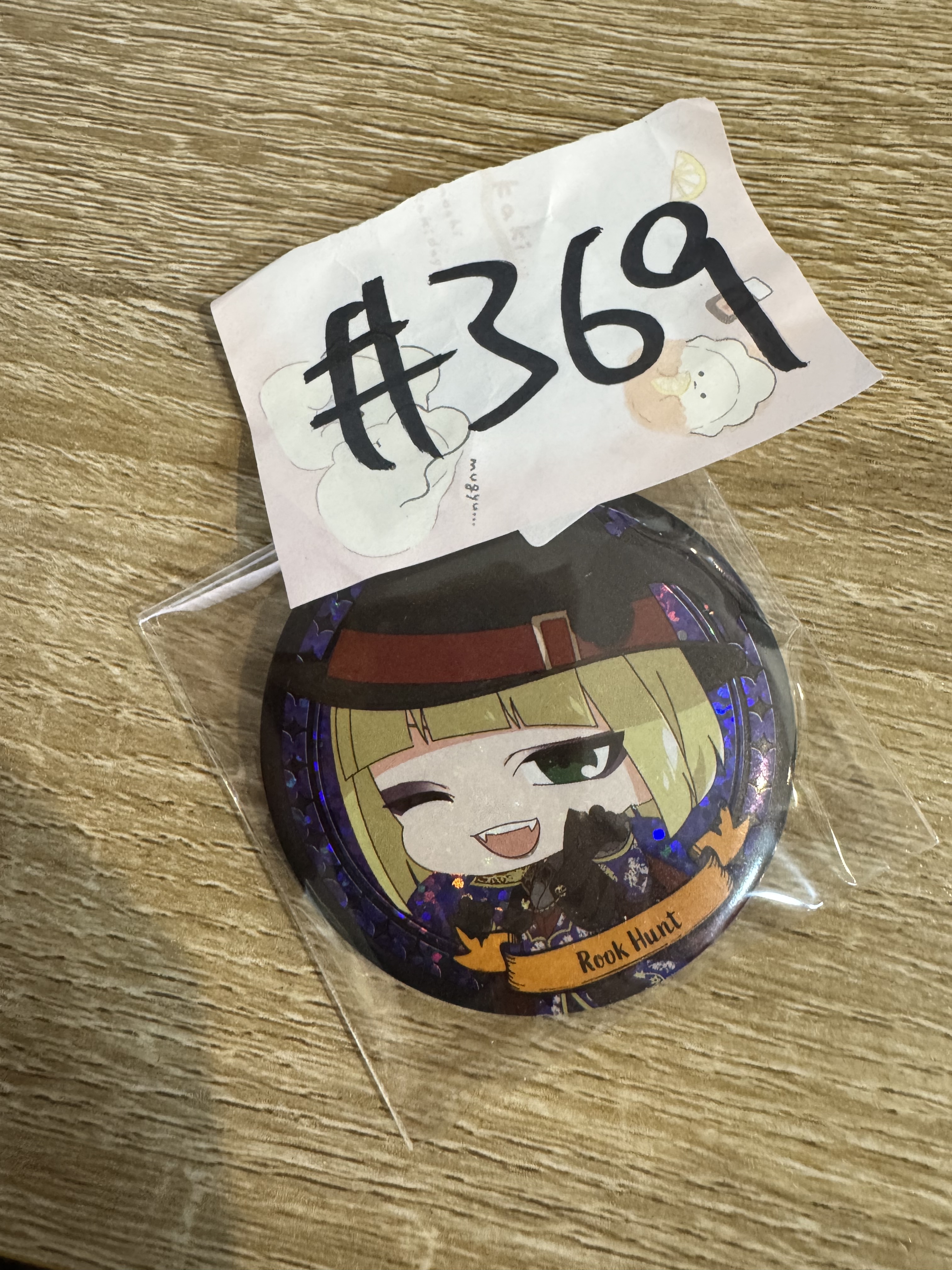 TWST  ROOK 襟章#369